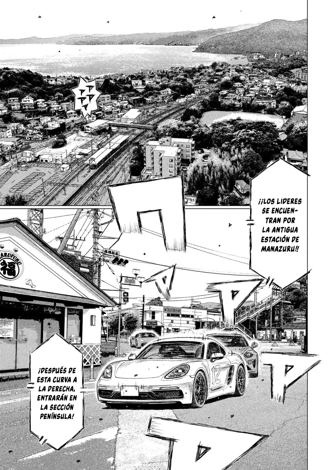 MF Ghost capítulo 112, página 5