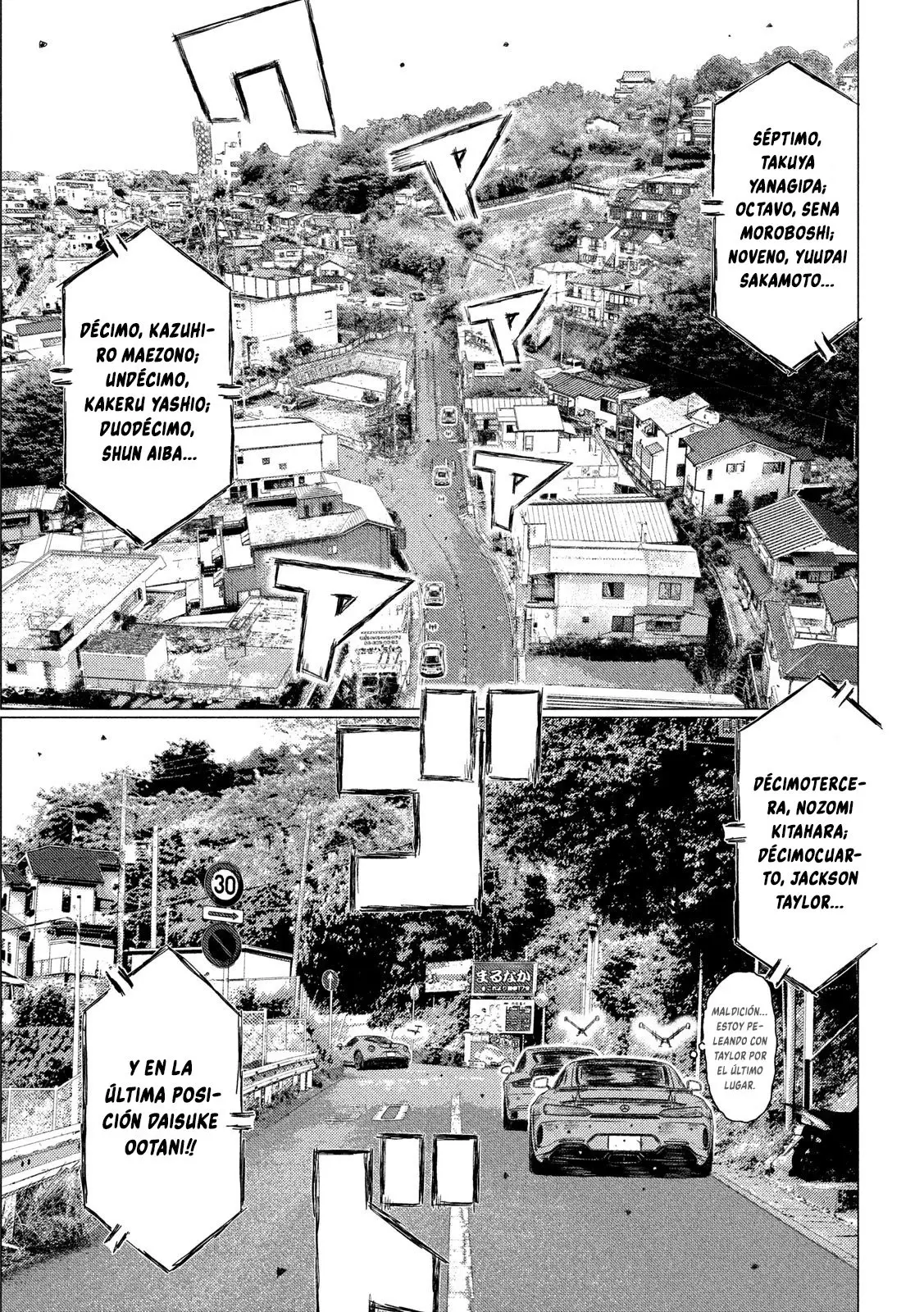 MF Ghost capítulo 112, página 7
