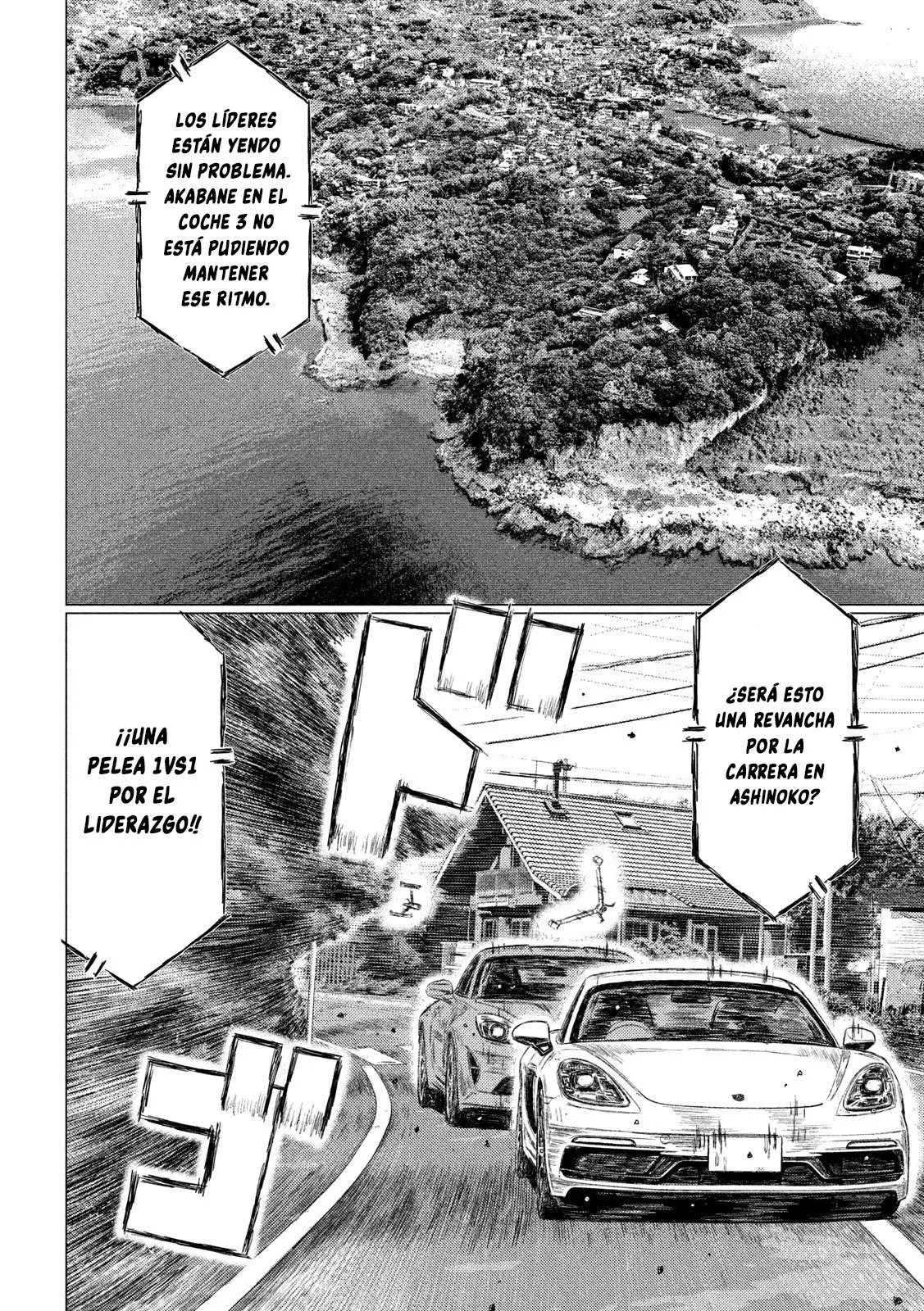 MF Ghost capítulo 112, página 10