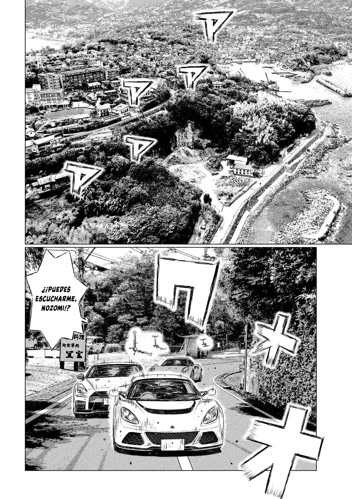 MF Ghost capítulo 112, página 14