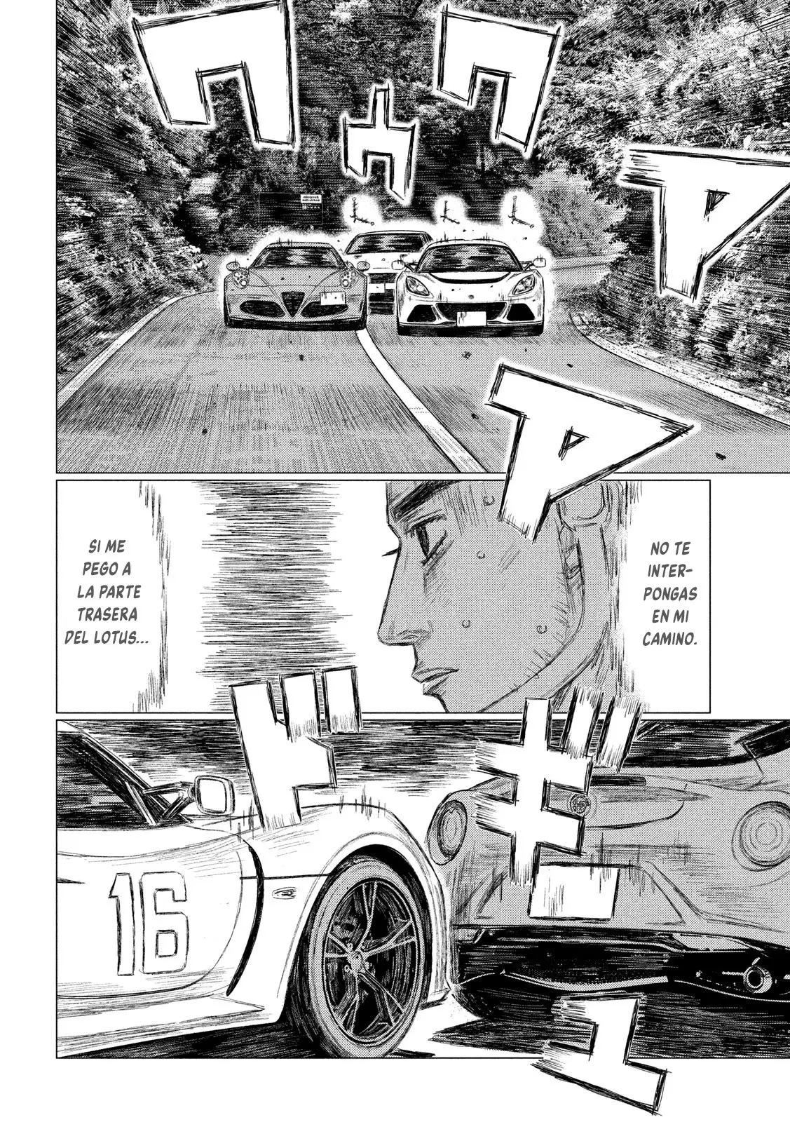 MF Ghost capítulo 113, página 4