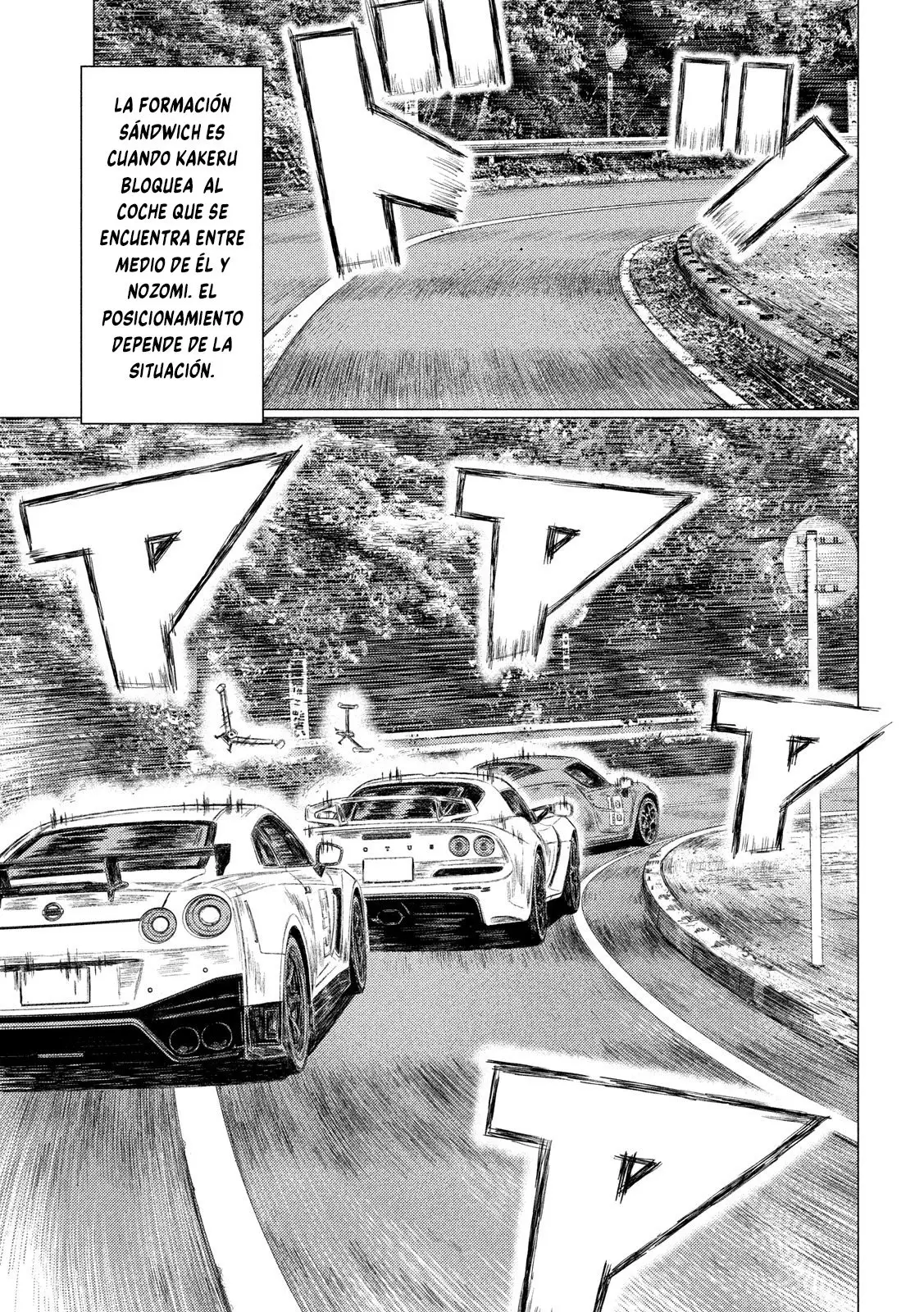 MF Ghost capítulo 113, página 5