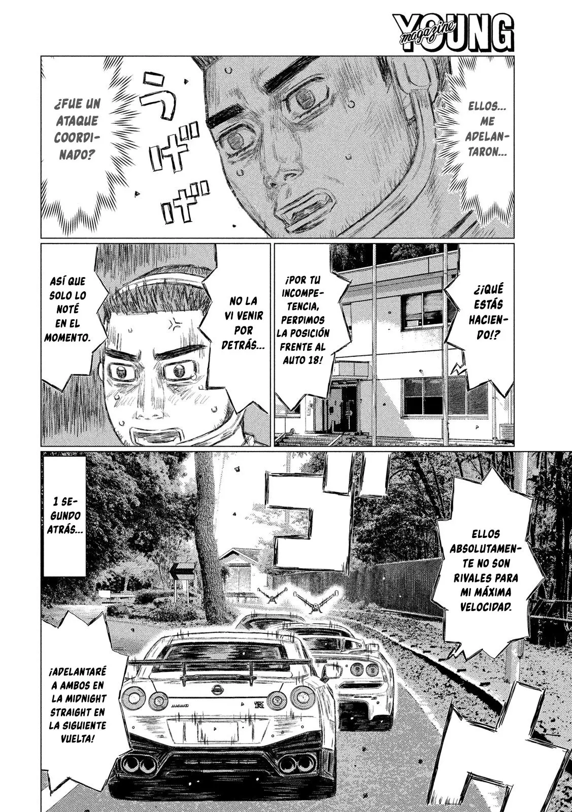 MF Ghost capítulo 113, página 6