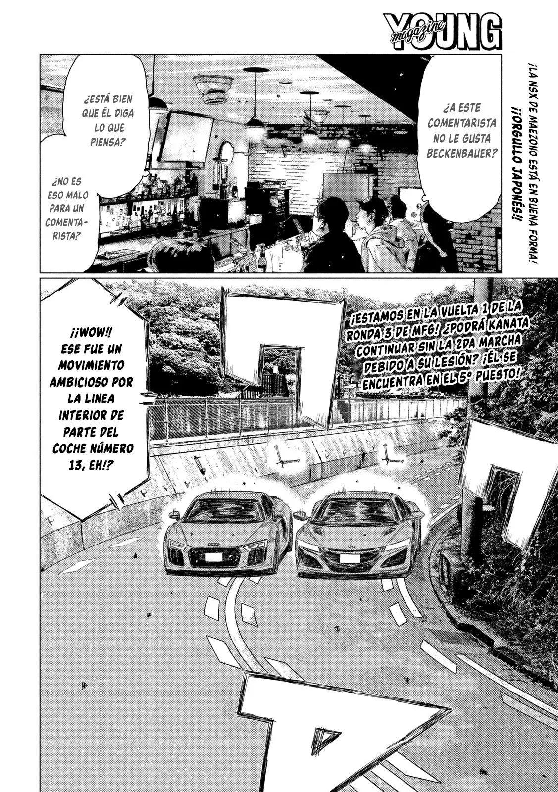 MF Ghost capítulo 114, página 2