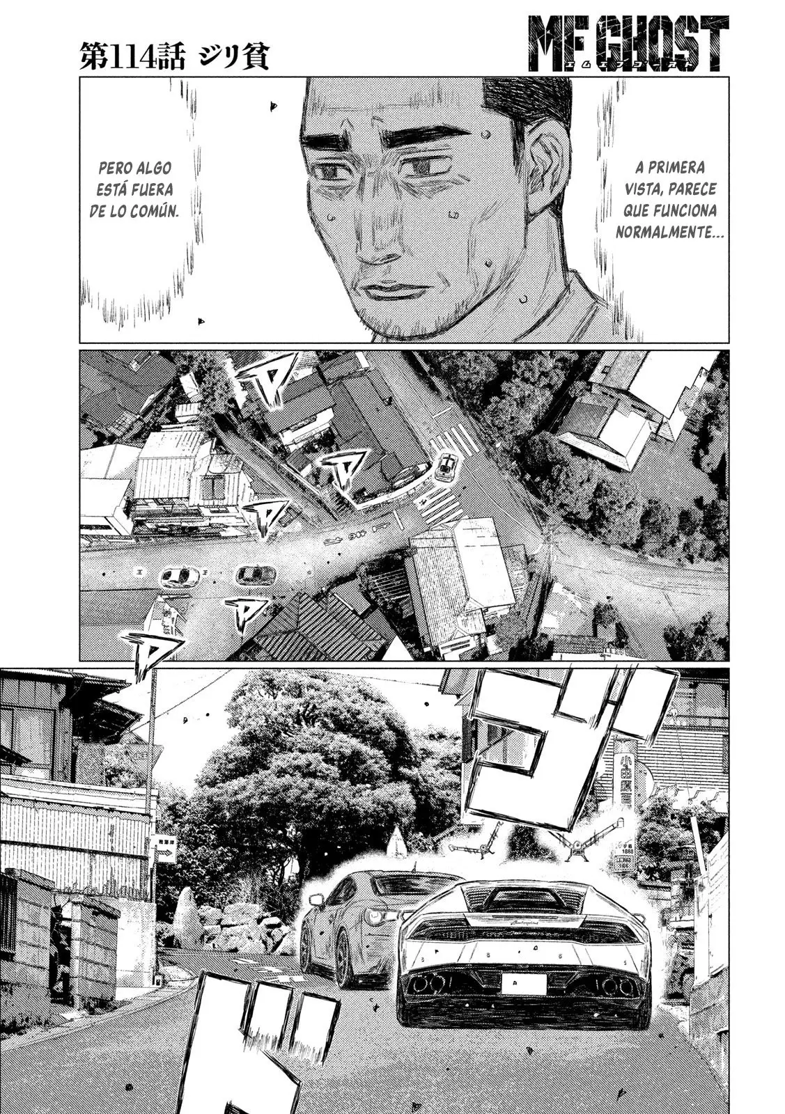 MF Ghost capítulo 114, página 11
