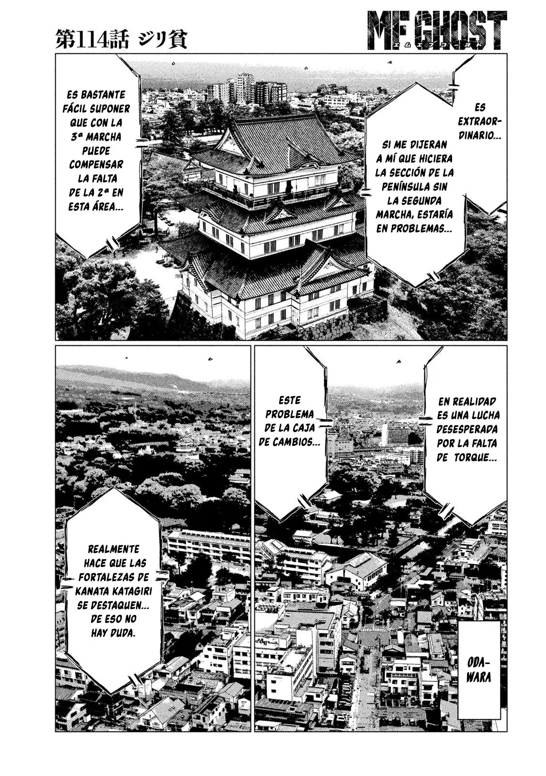 MF Ghost capítulo 114, página 15