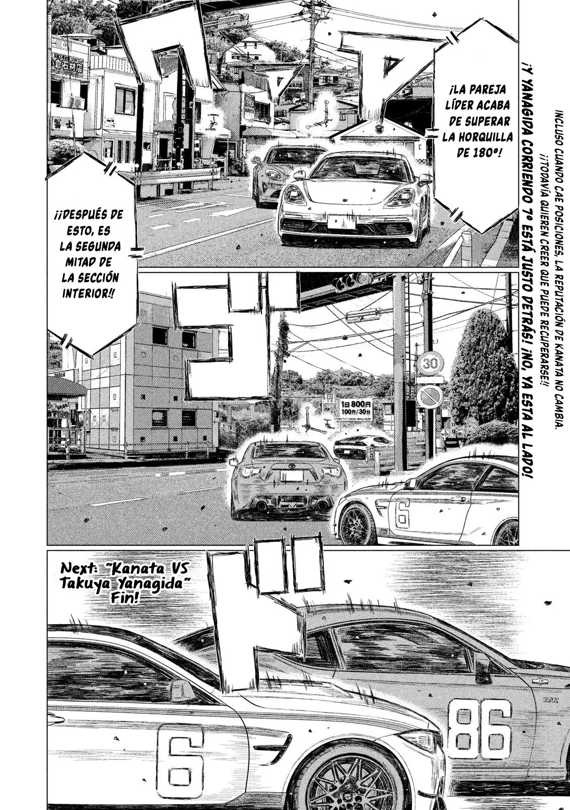 MF Ghost capítulo 114, página 16