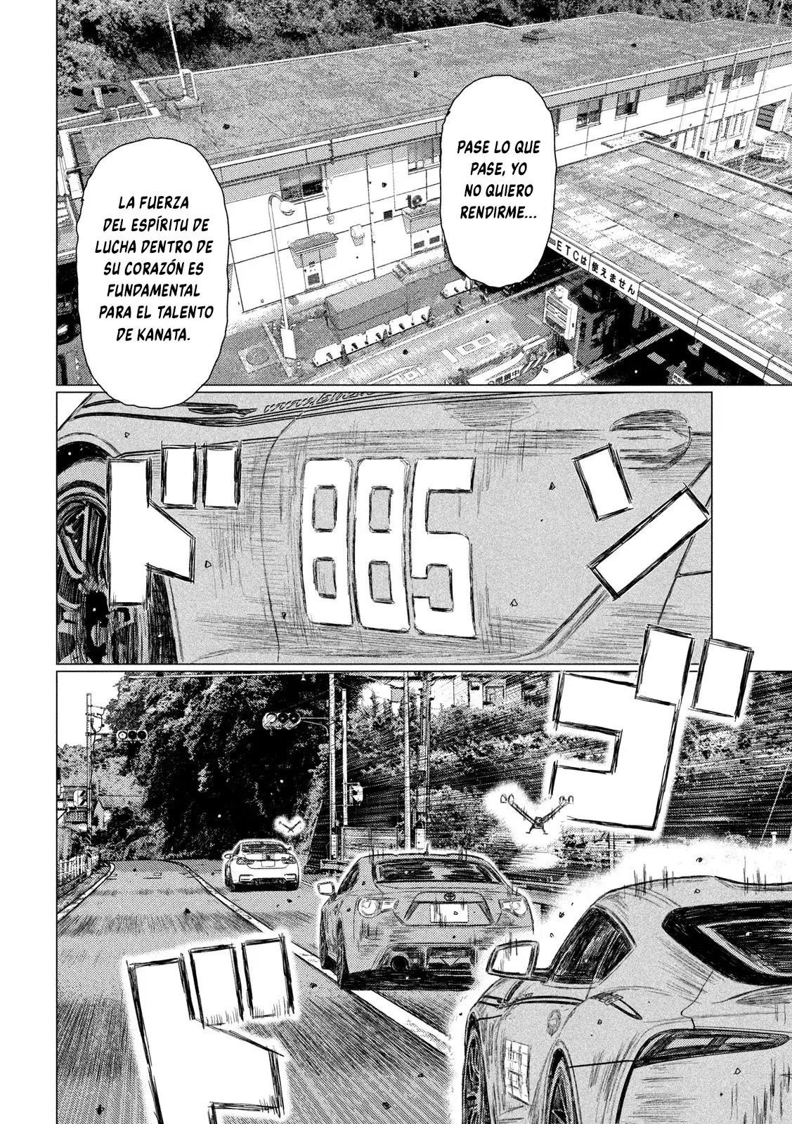 MF Ghost capítulo 115, página 4