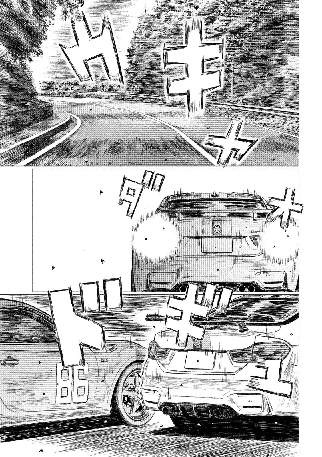 MF Ghost capítulo 115, página 9