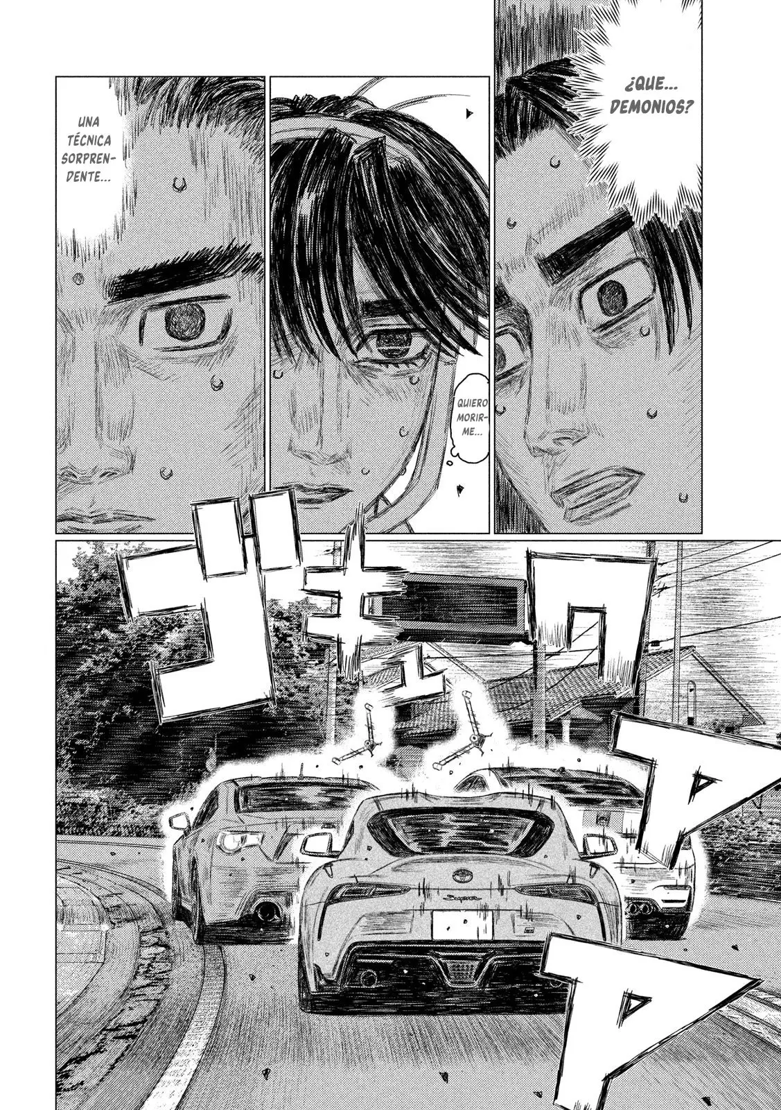 MF Ghost capítulo 115, página 11