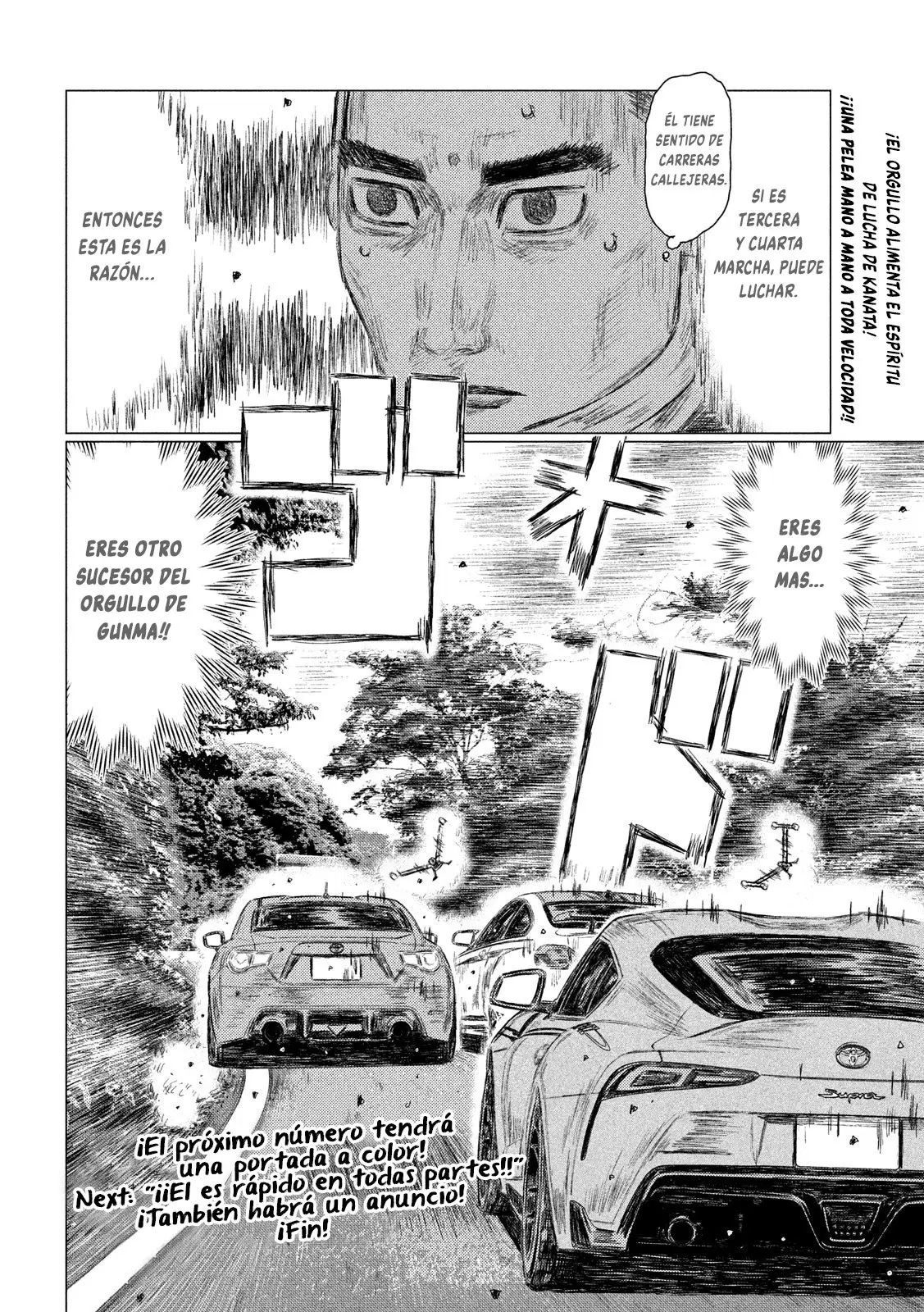 MF Ghost capítulo 115, página 15