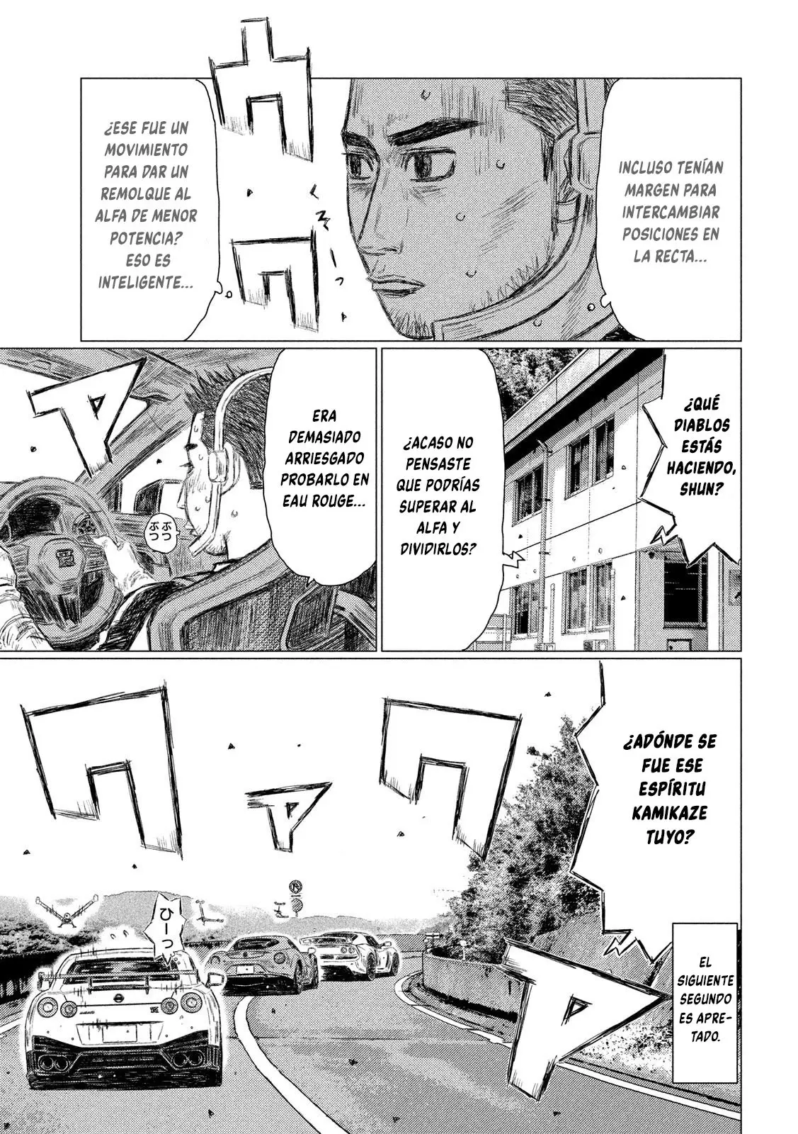 MF Ghost capítulo 116, página 15
