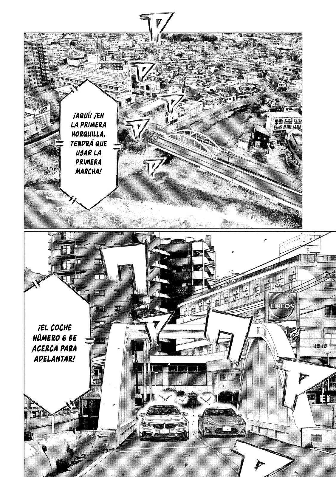 MF Ghost capítulo 116, página 16