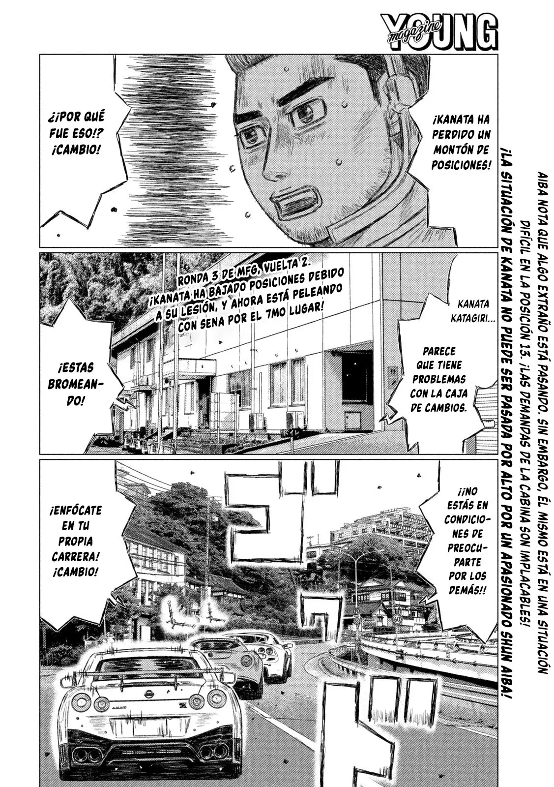 MF Ghost capítulo 117, página 2