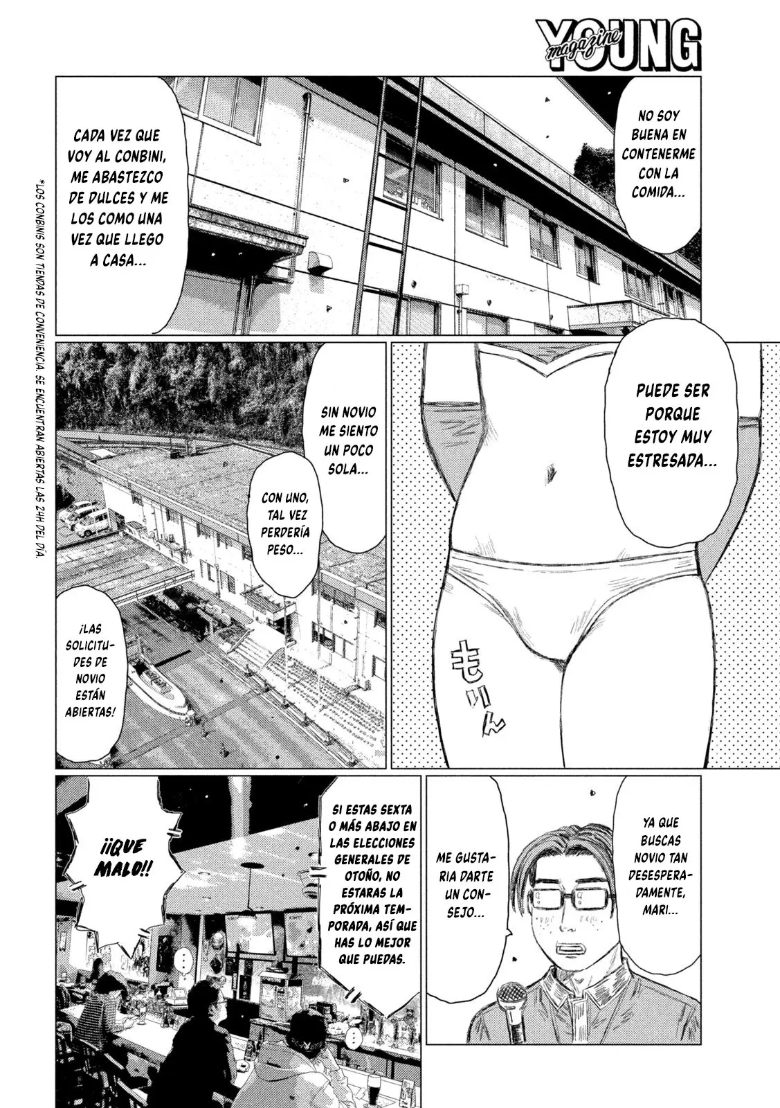 MF Ghost capítulo 117, página 6