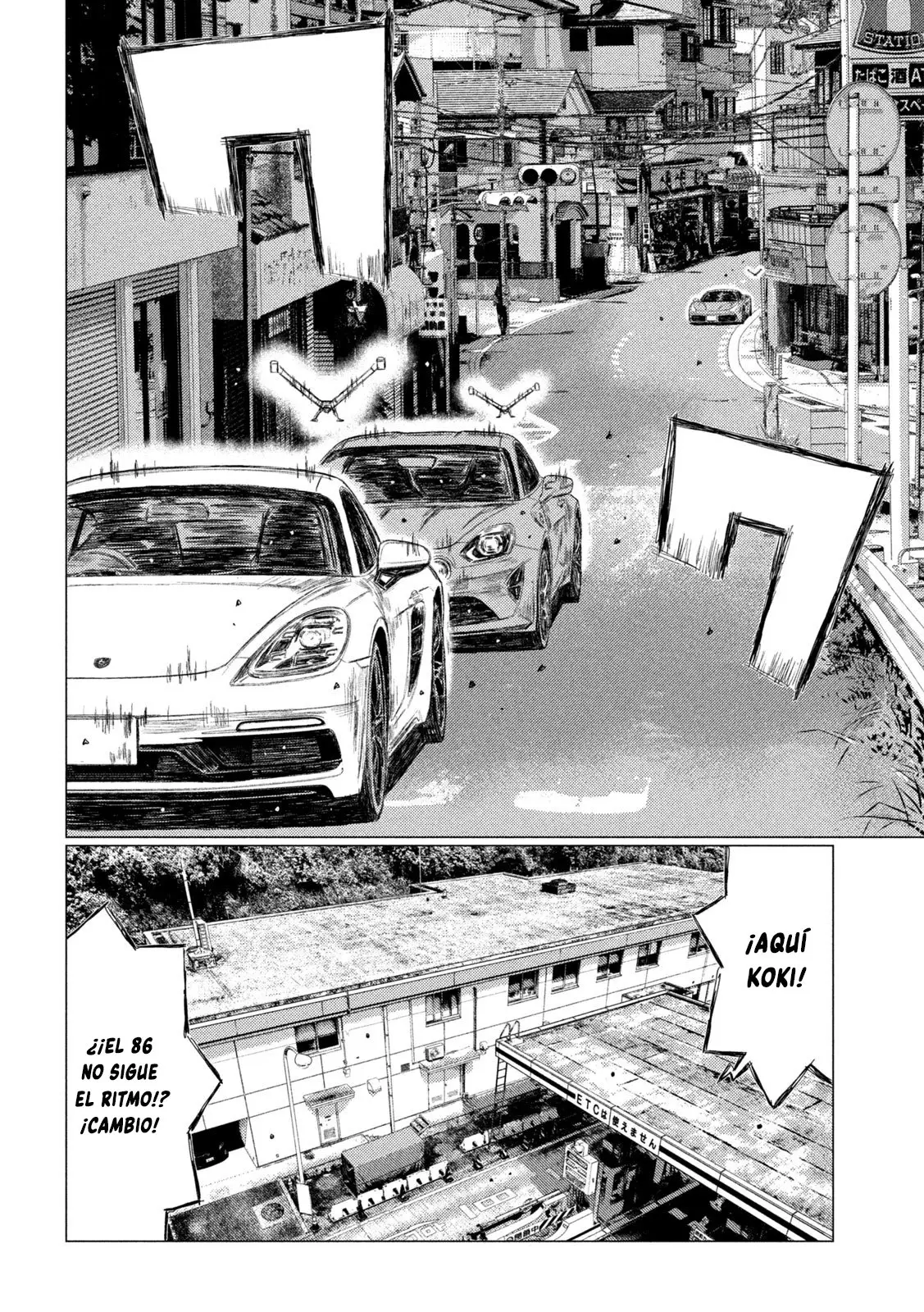MF Ghost capítulo 117, página 8