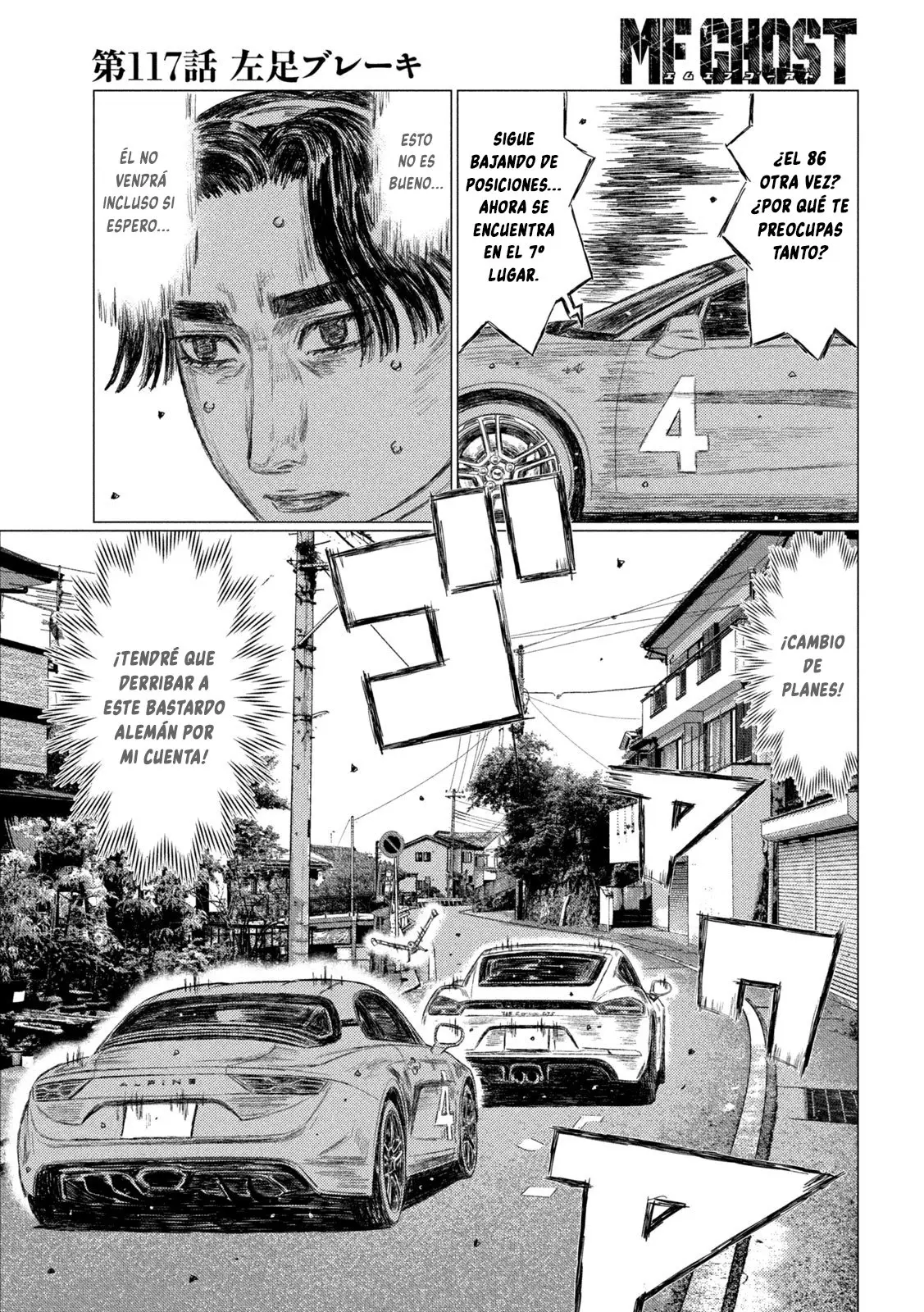 MF Ghost capítulo 117, página 9