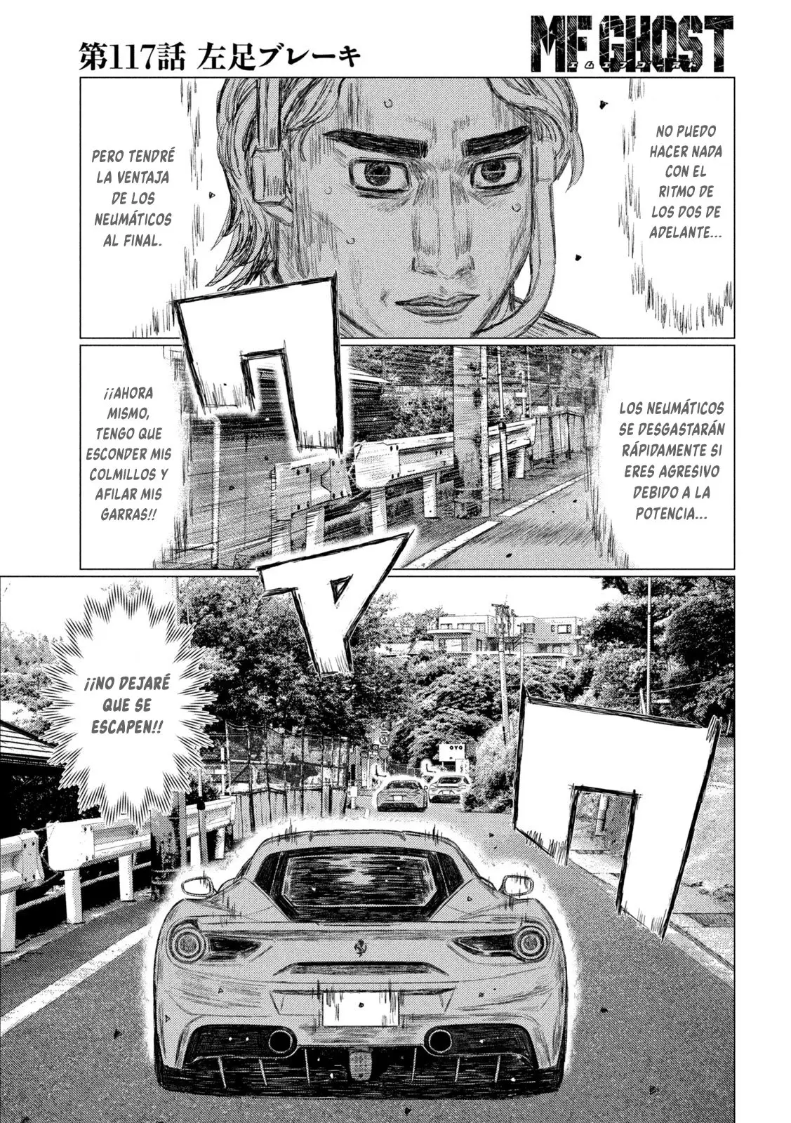 MF Ghost capítulo 117, página 11