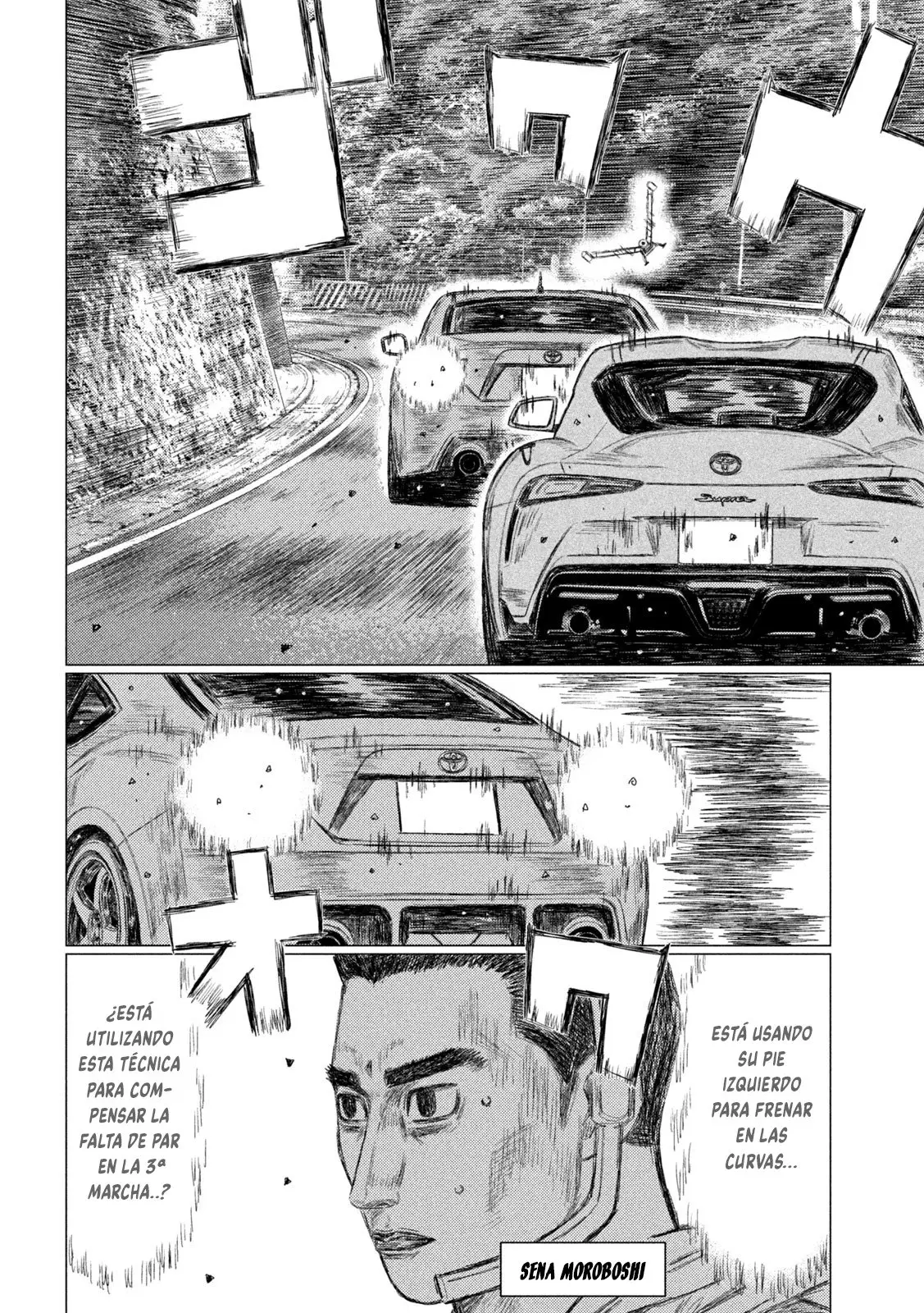 MF Ghost capítulo 117, página 14