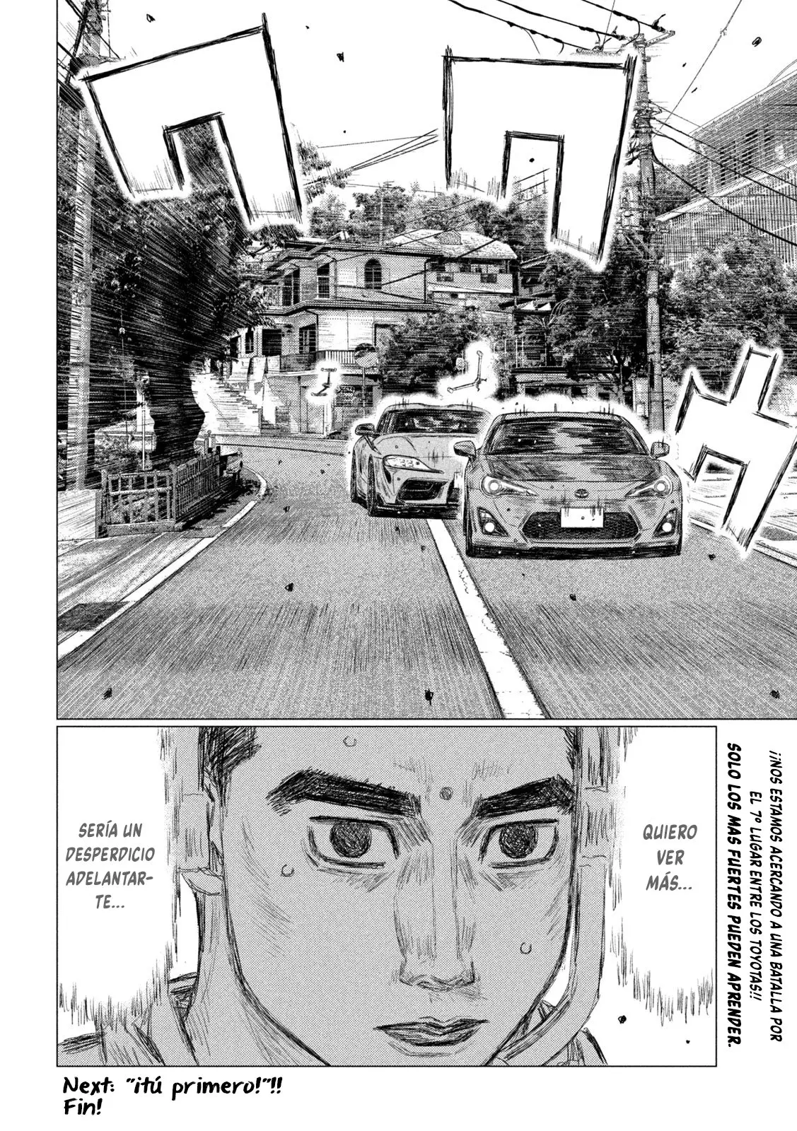 MF Ghost capítulo 117, página 16