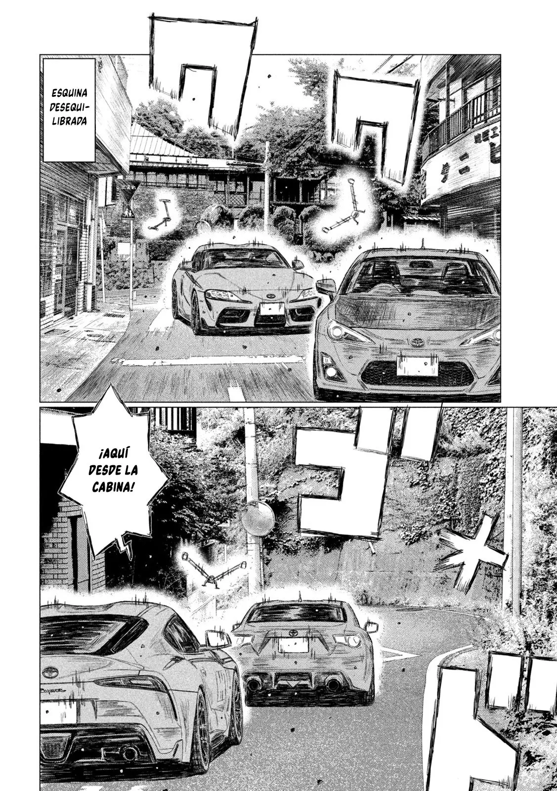 MF Ghost capítulo 118, página 10