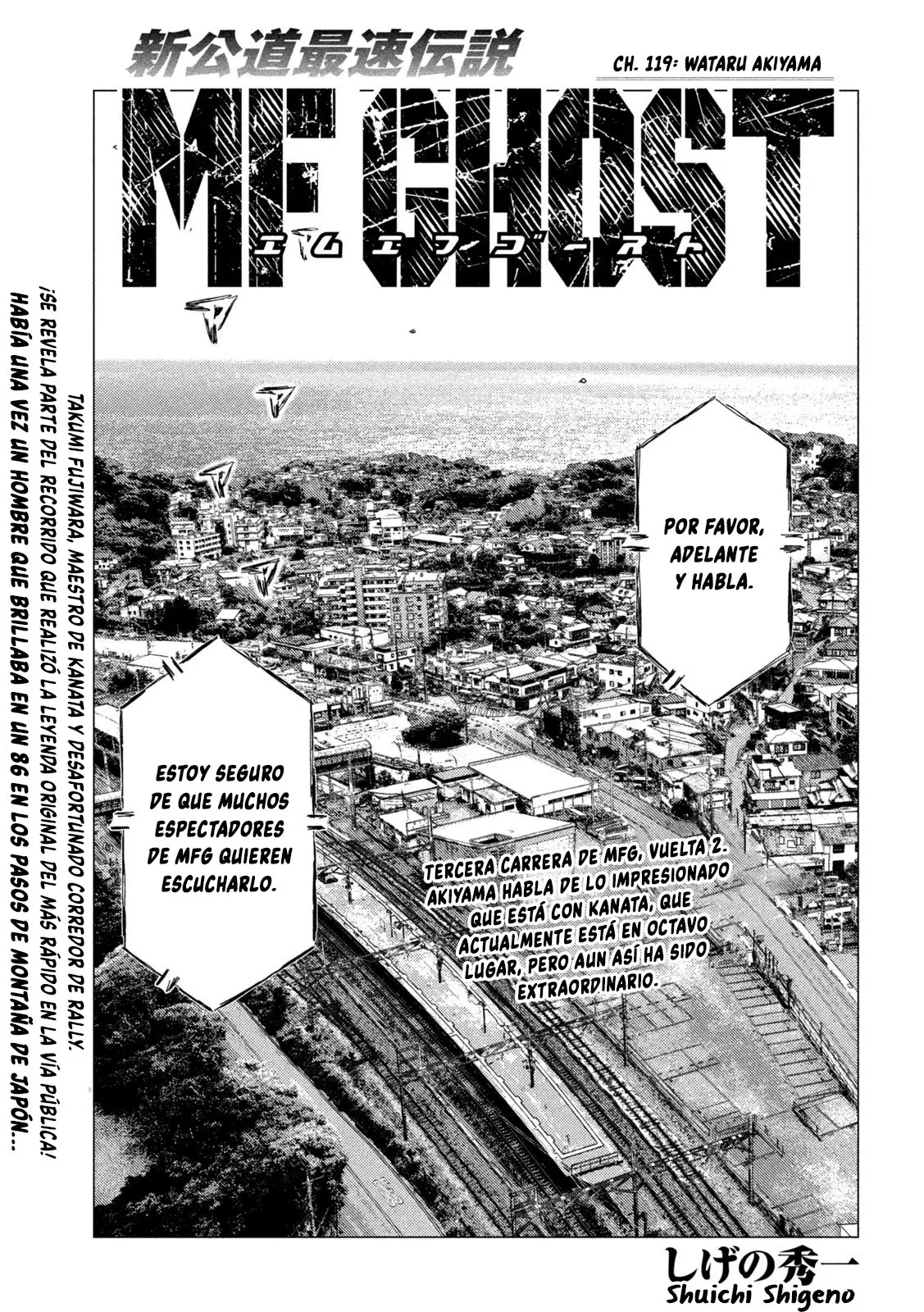 MF Ghost capítulo 119, página 2