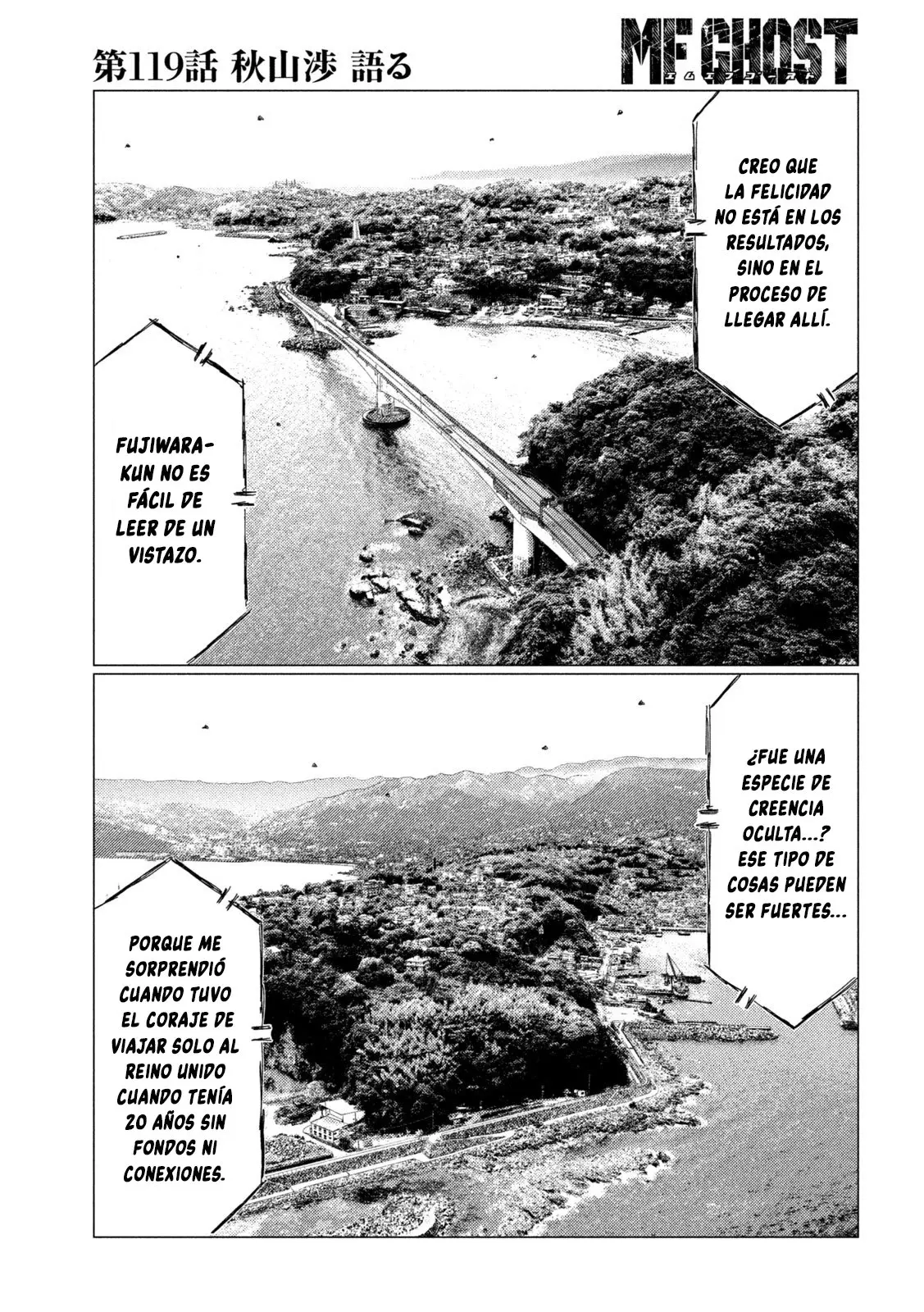 MF Ghost capítulo 119, página 4