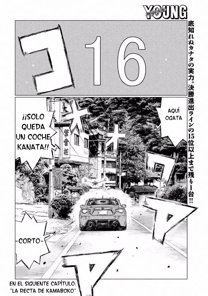 MF Ghost capítulo 12, página 17