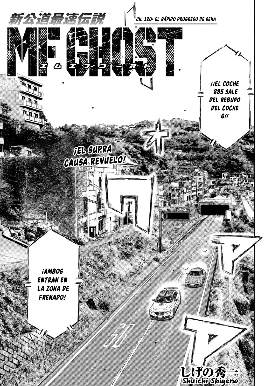 MF Ghost capítulo 120, página 2