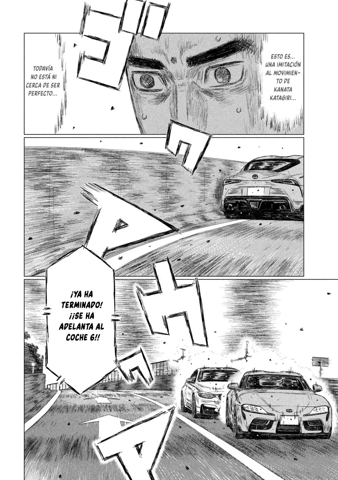MF Ghost capítulo 120, página 6