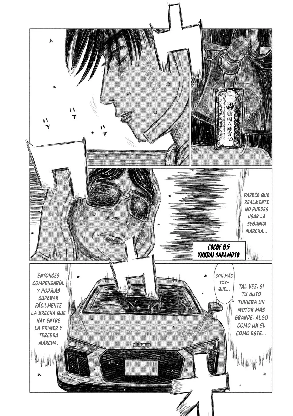 MF Ghost capítulo 120, página 15