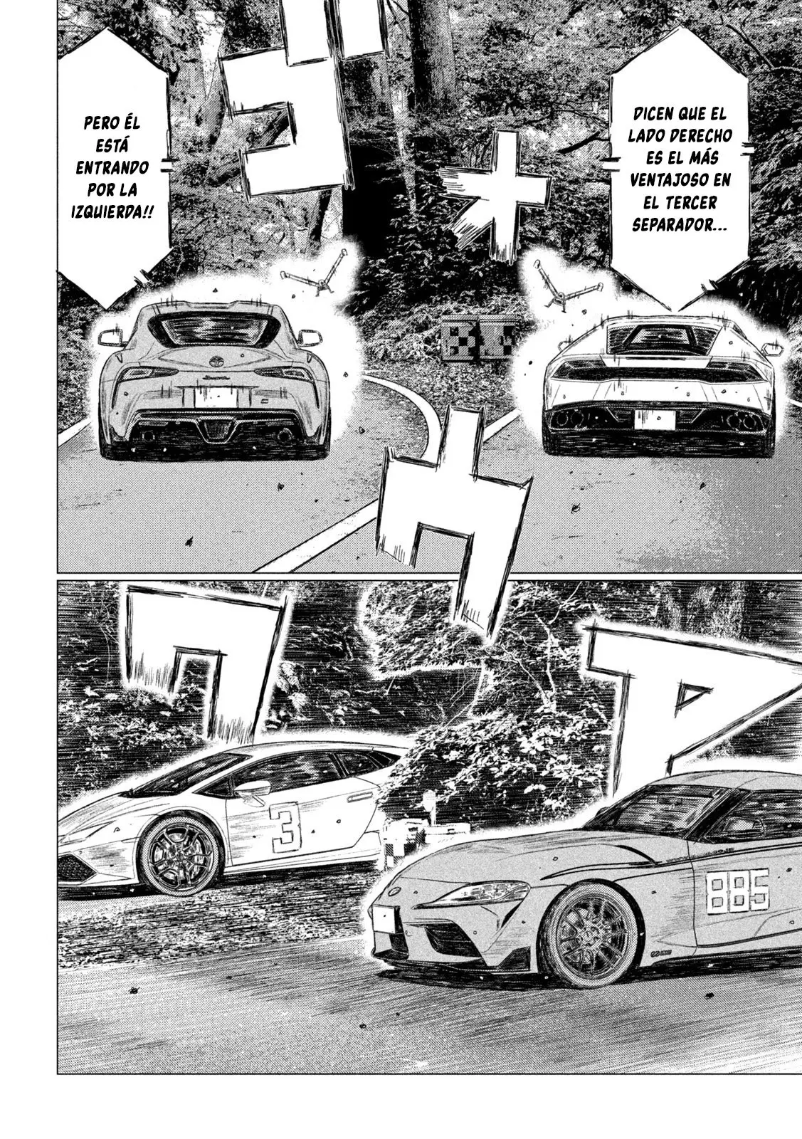 MF Ghost capítulo 121, página 13