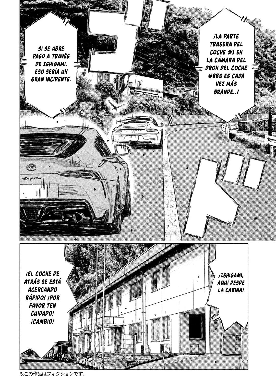 MF Ghost capítulo 122, página 7