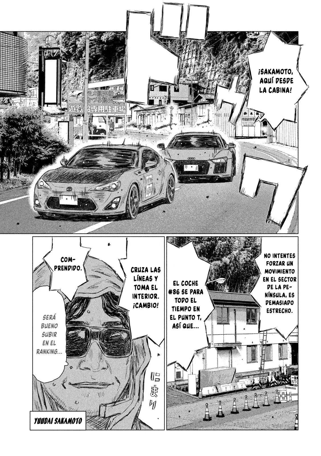 MF Ghost capítulo 122, página 12