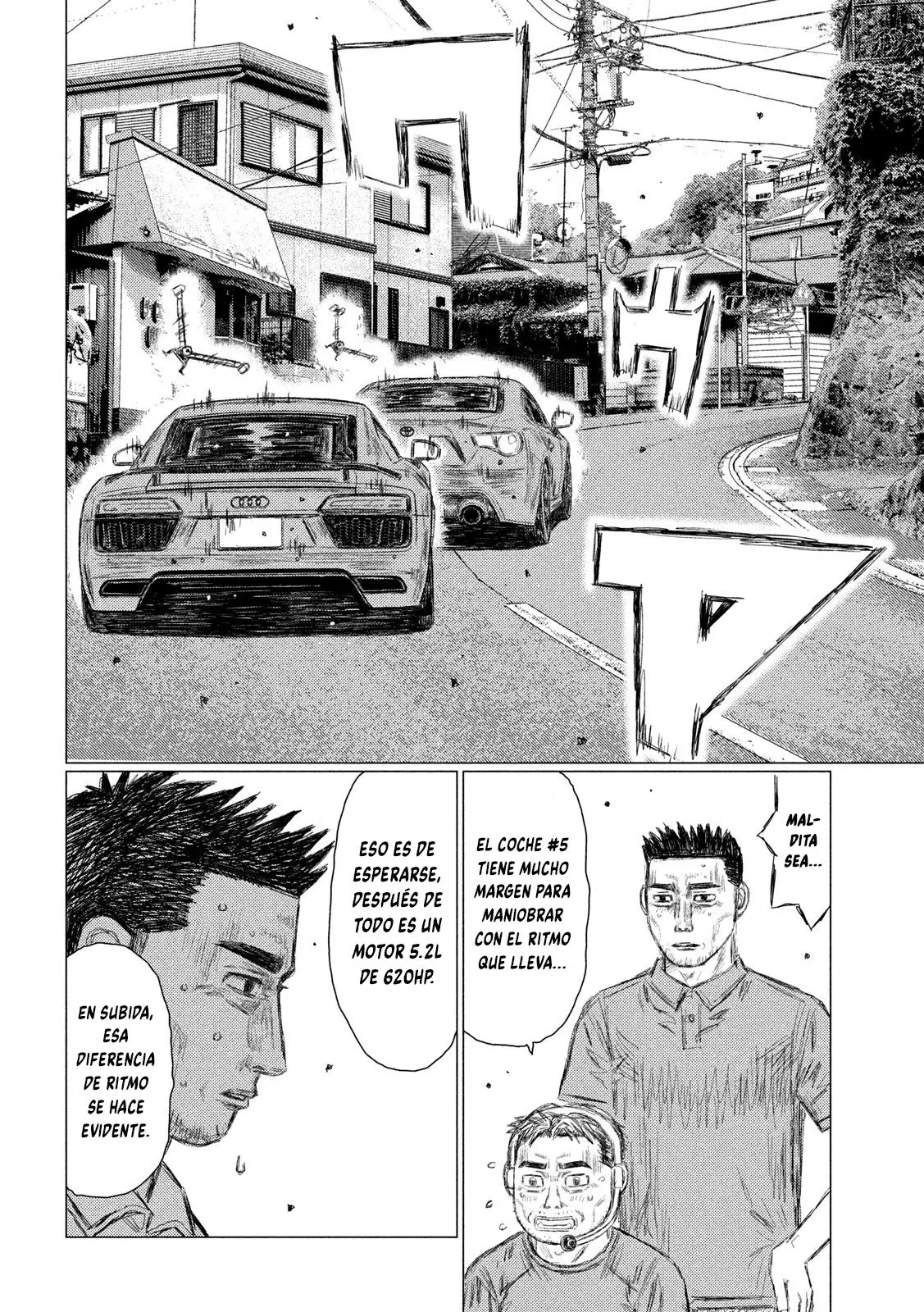 MF Ghost capítulo 122, página 15