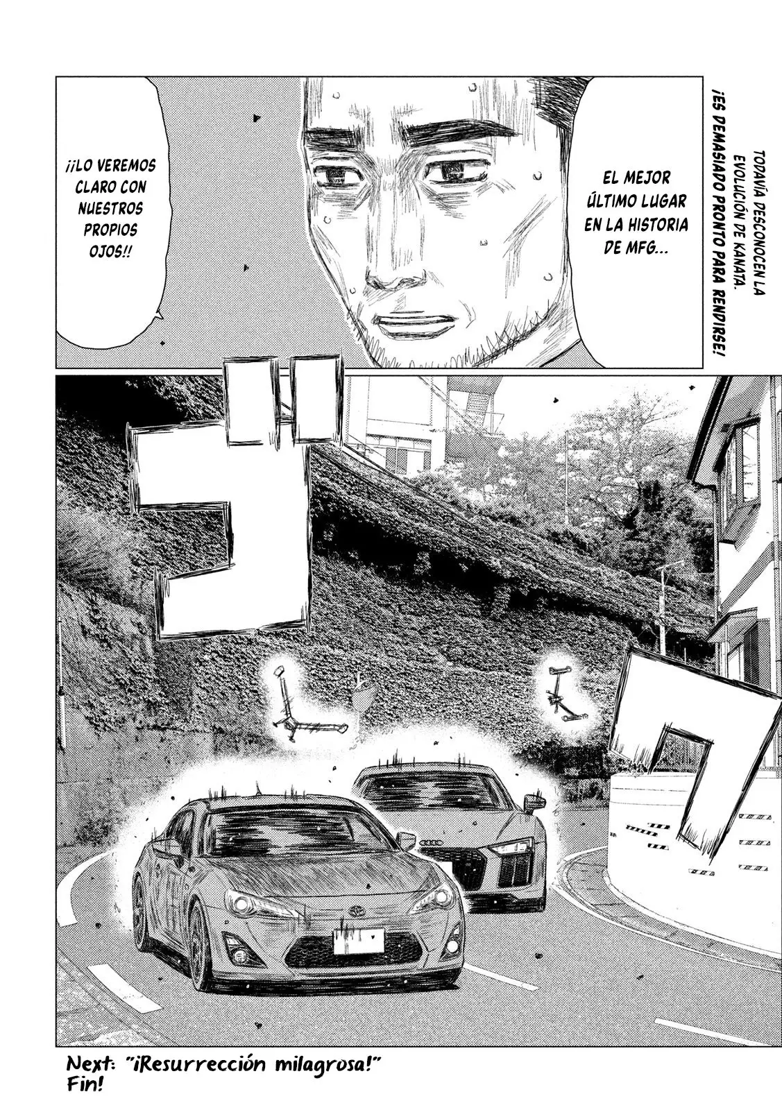 MF Ghost capítulo 122, página 17