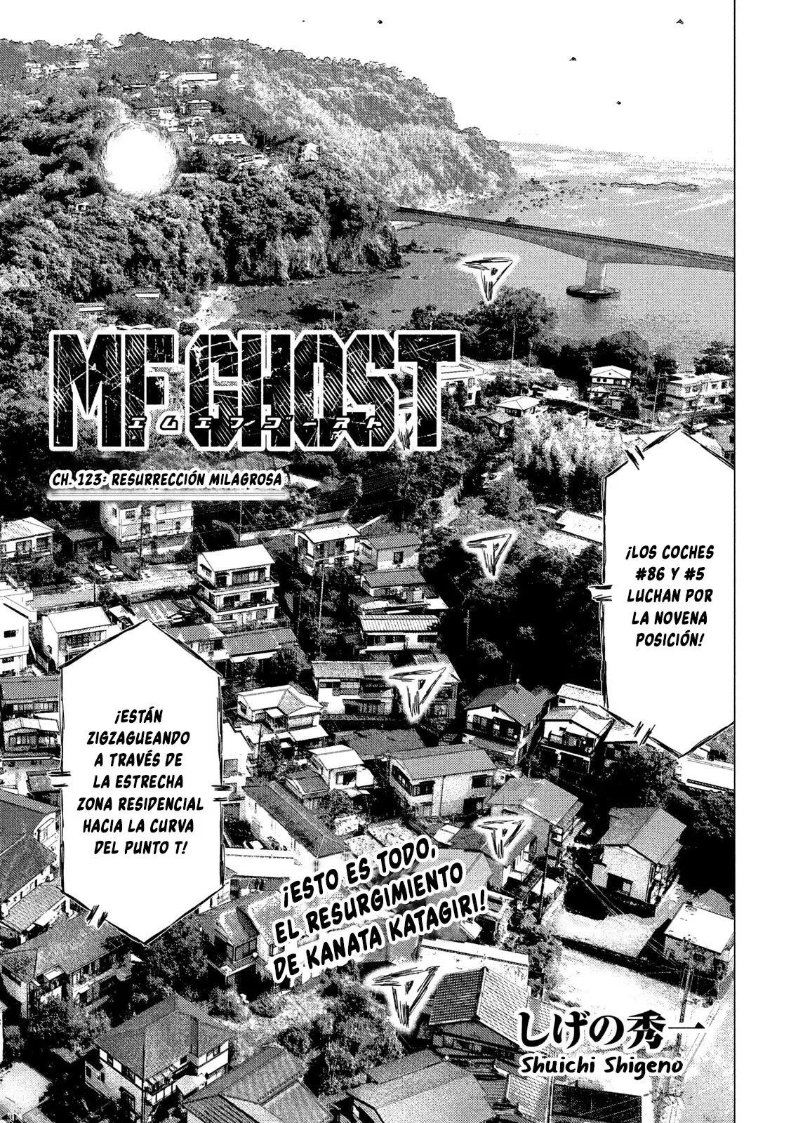 MF Ghost capítulo 123, página 2