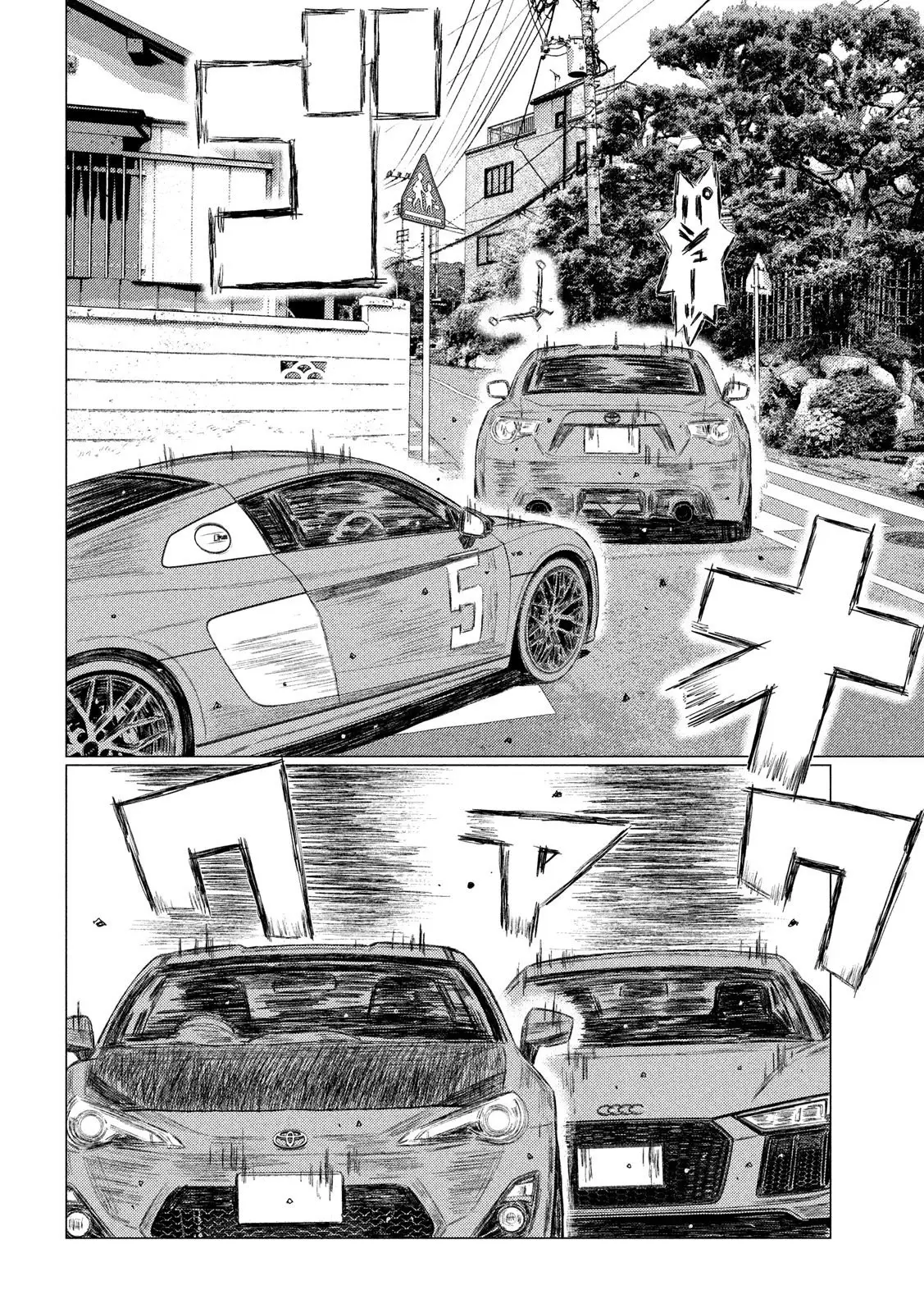 MF Ghost capítulo 123, página 5