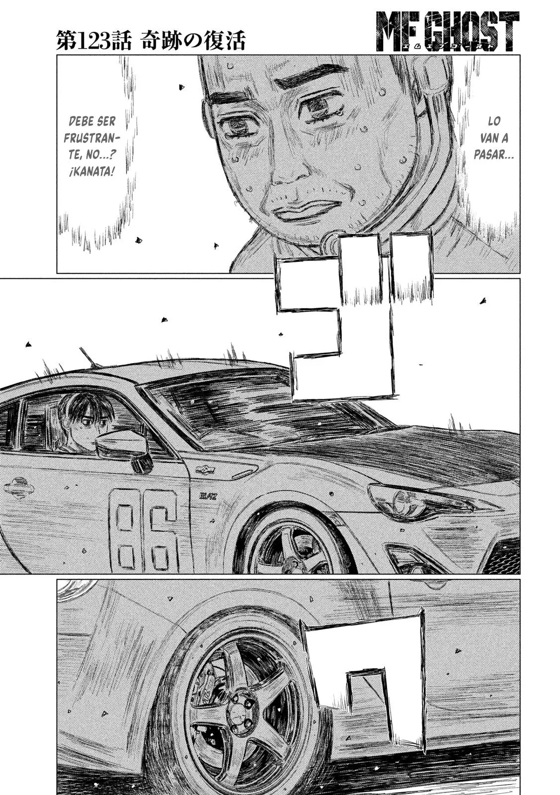 MF Ghost capítulo 123, página 6