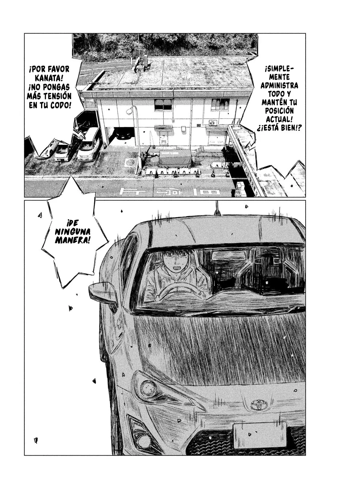 MF Ghost capítulo 123, página 13