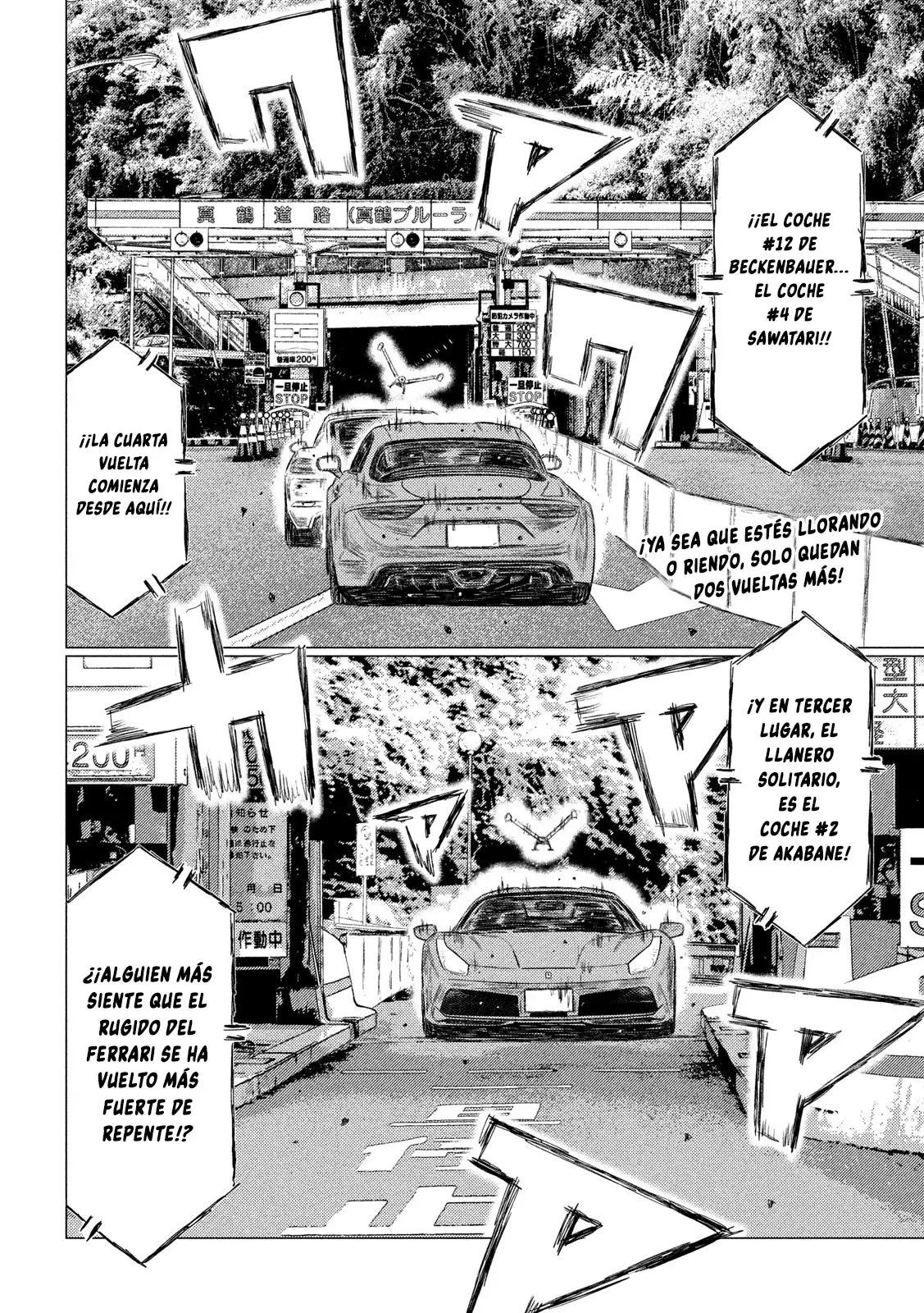 MF Ghost capítulo 124, página 3