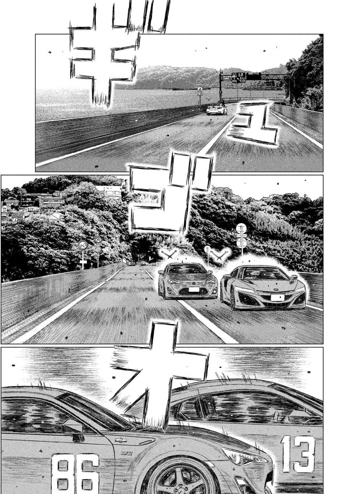 MF Ghost capítulo 124, página 10
