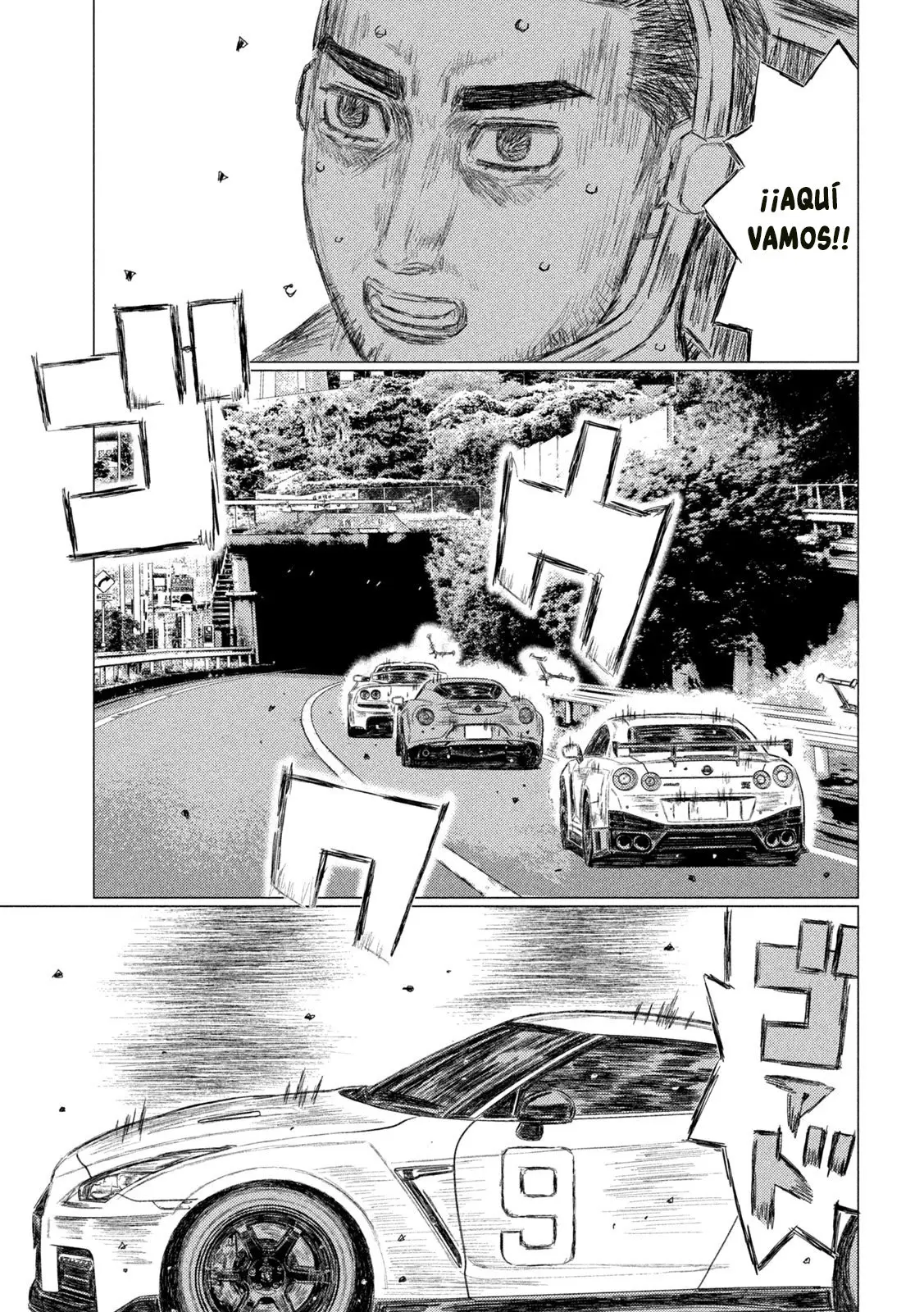 MF Ghost capítulo 125, página 12