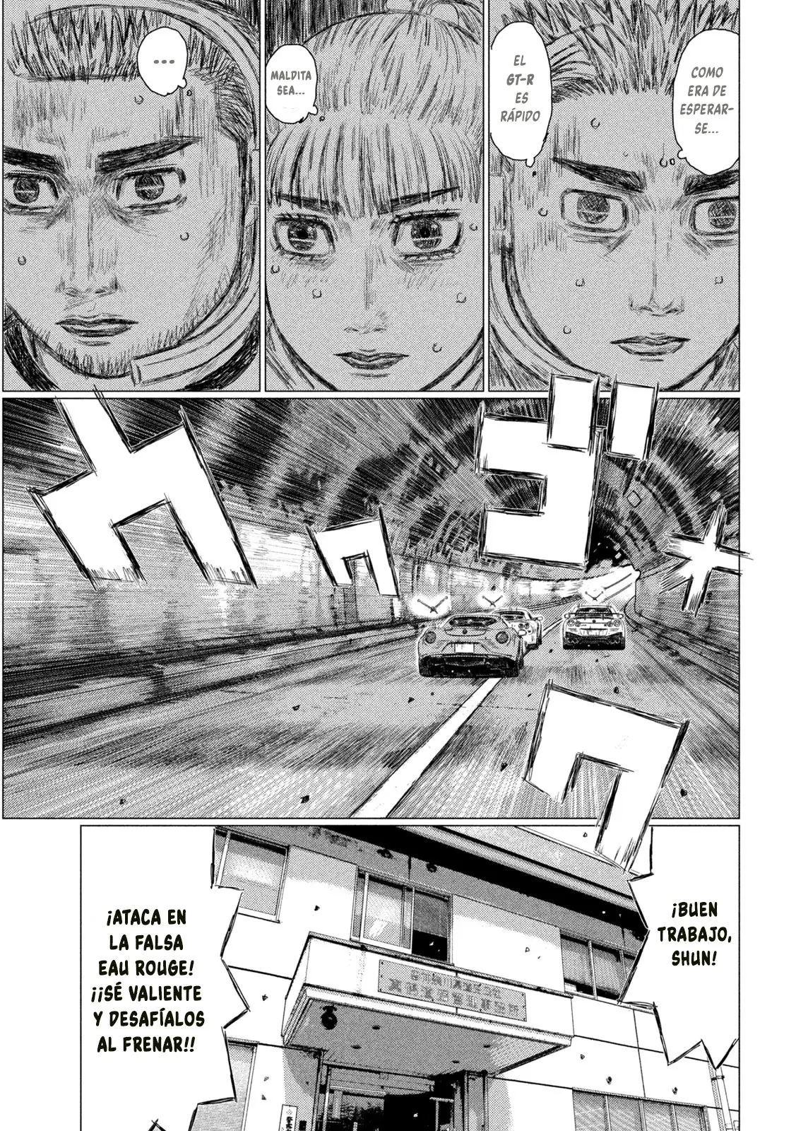 MF Ghost capítulo 125, página 16