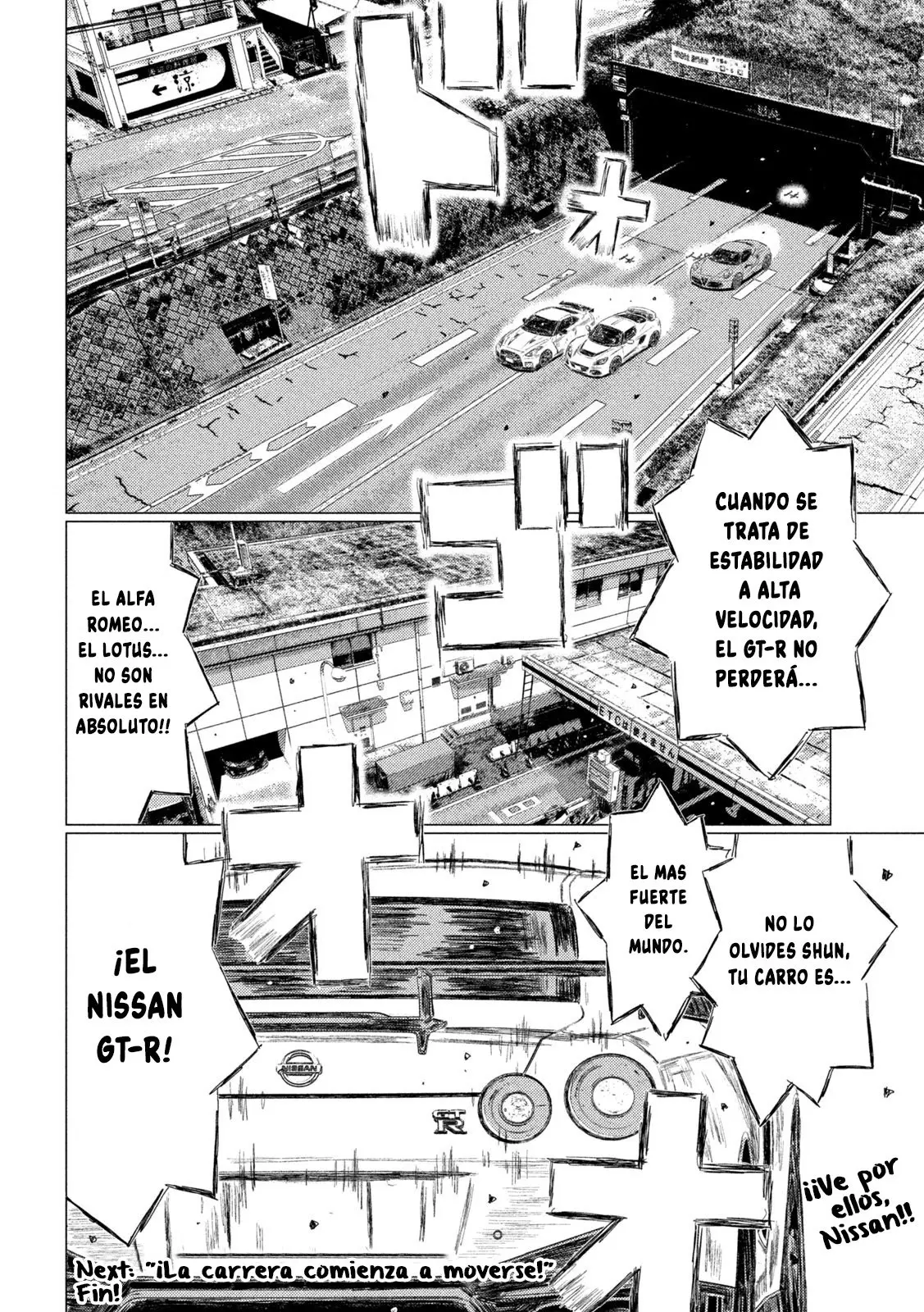 MF Ghost capítulo 125, página 17