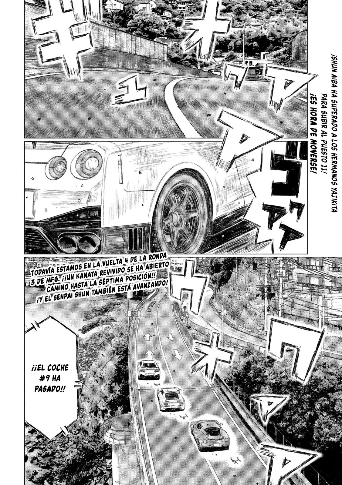 MF Ghost capítulo 126, página 3