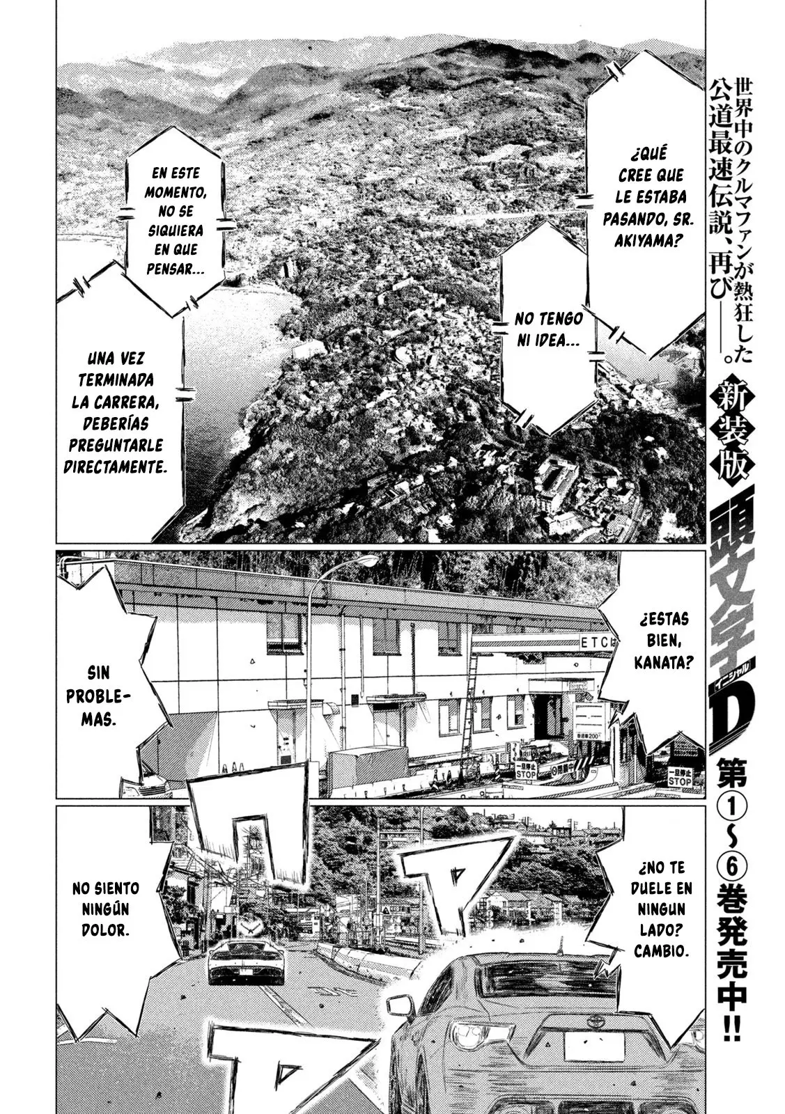 MF Ghost capítulo 126, página 7