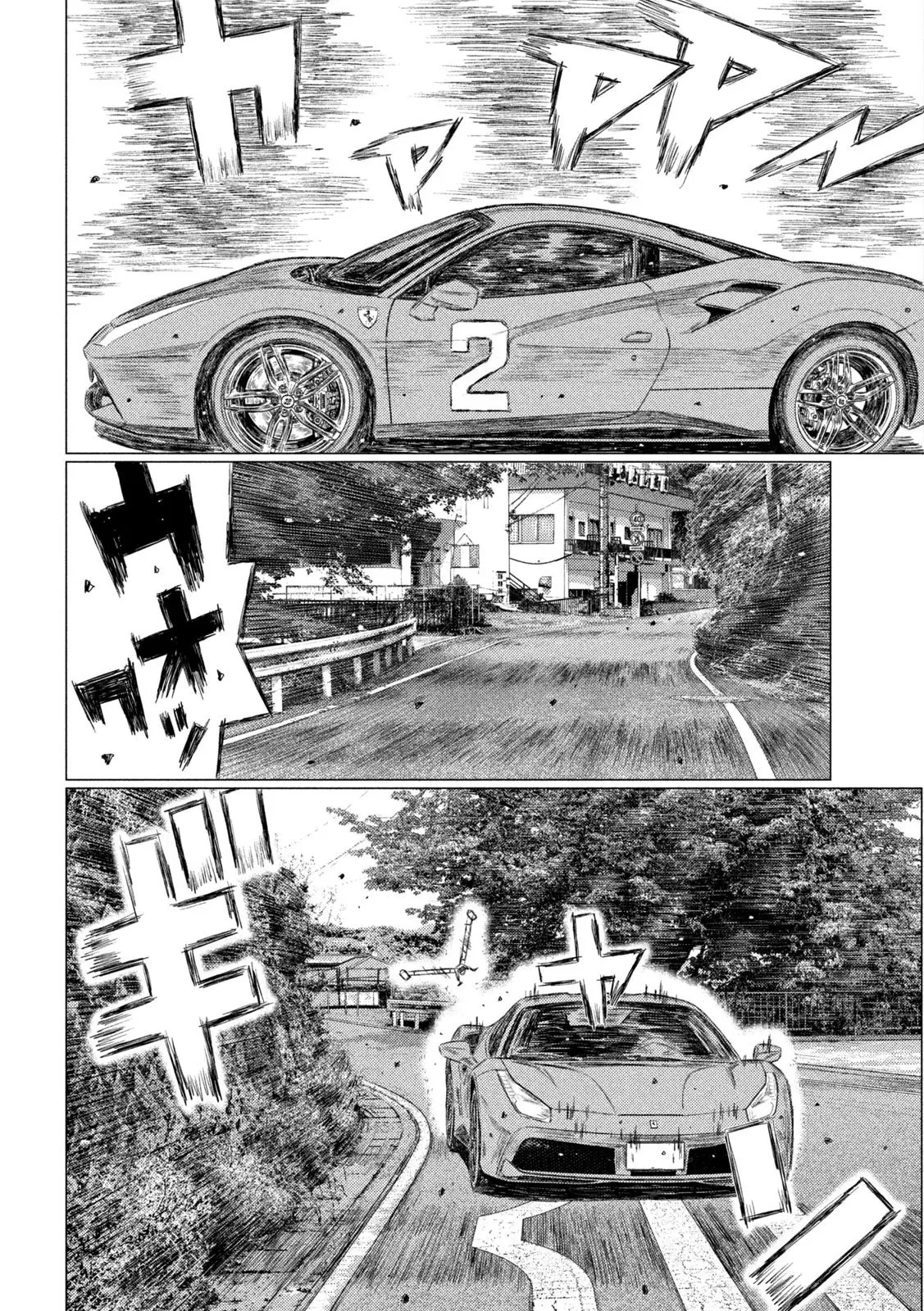 MF Ghost capítulo 126, página 13