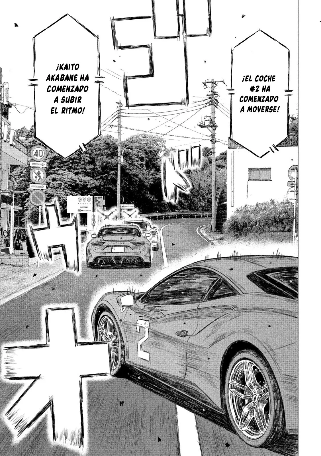MF Ghost capítulo 126, página 14