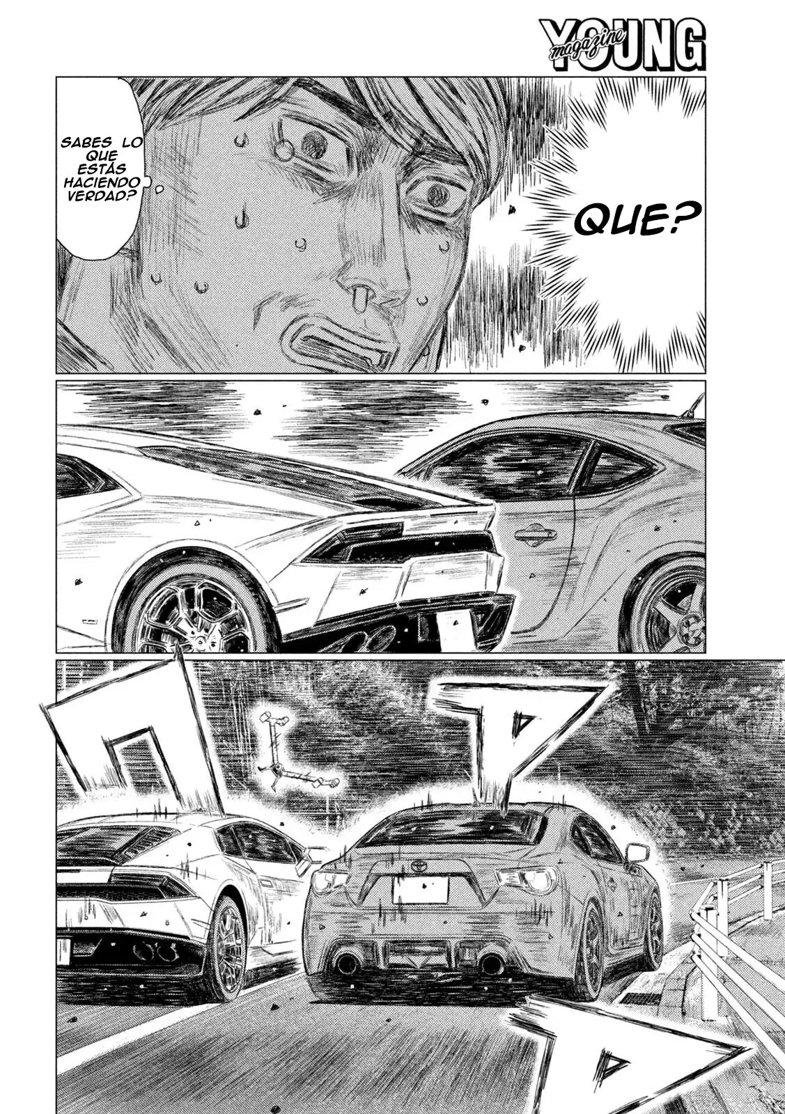 MF Ghost capítulo 127, página 5